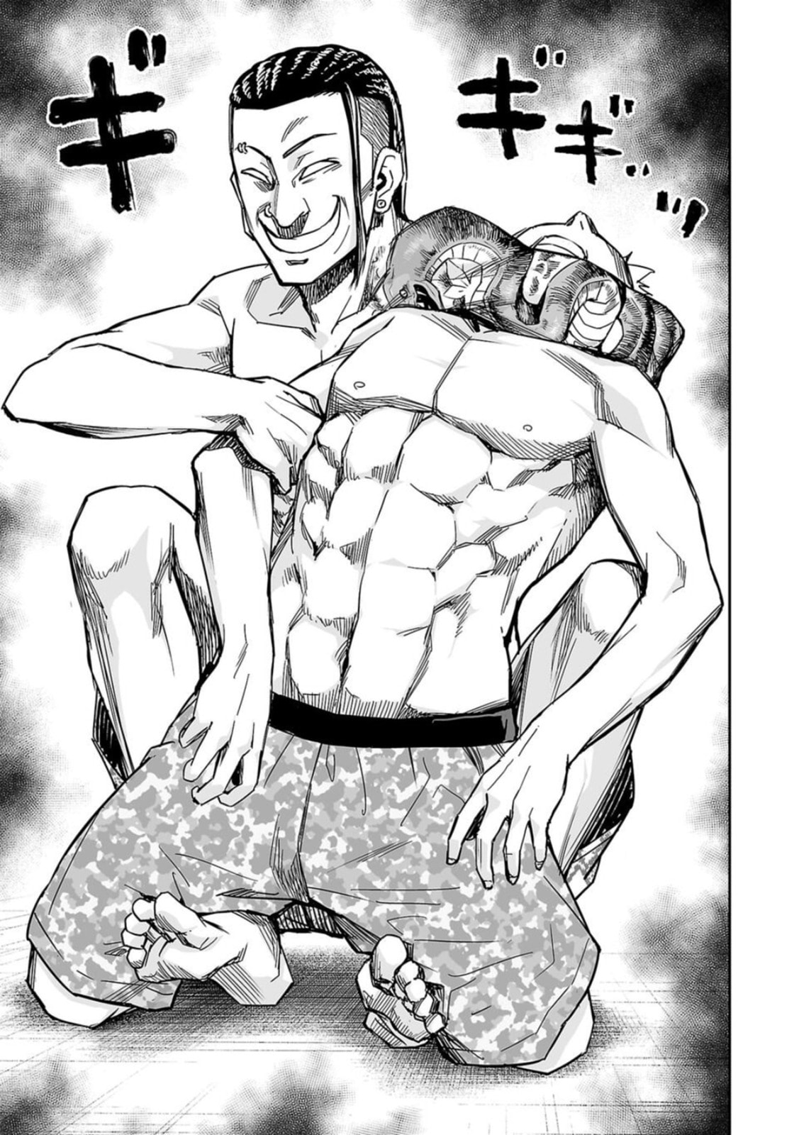 Read Tsuyoshi The One Who No One can Win Against EN Manga Online