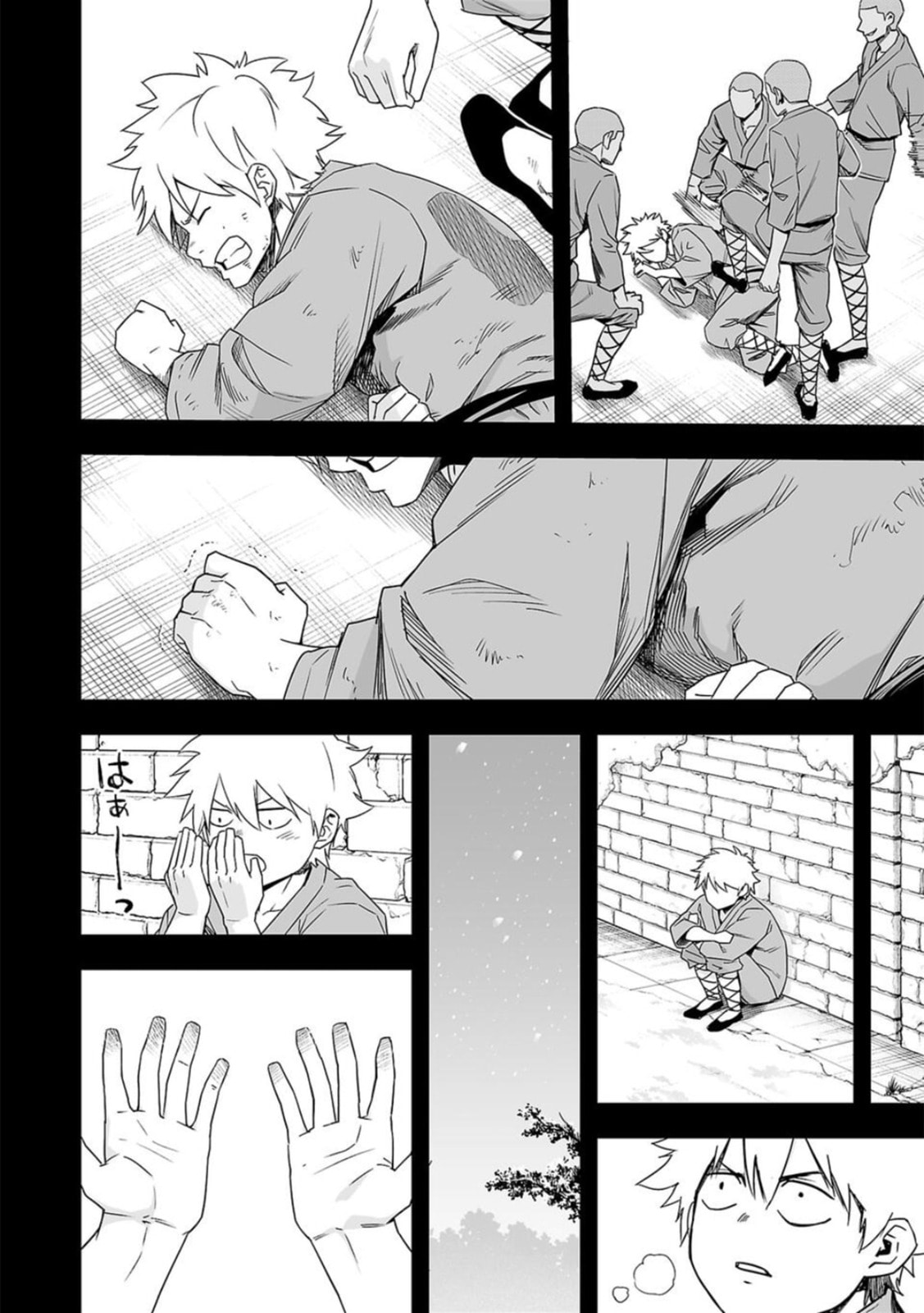 Read Tsuyoshi The One Who No One can Win Against EN Manga Online