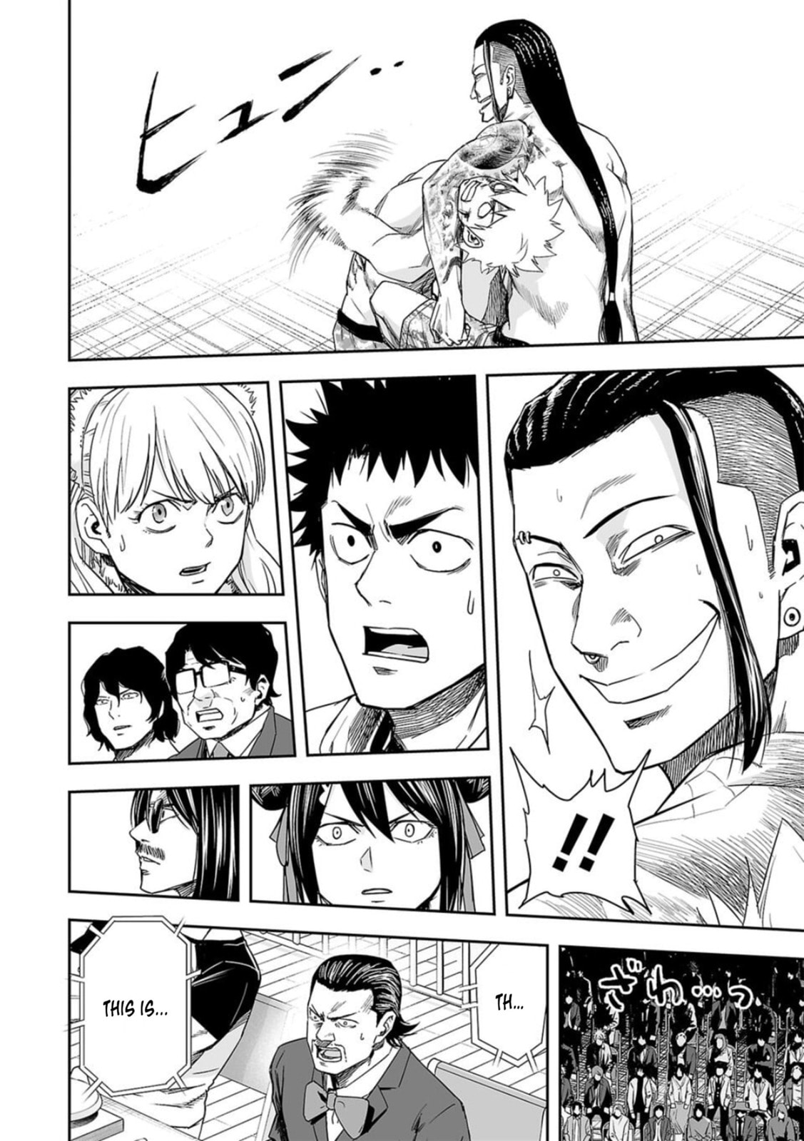 Read Tsuyoshi The One Who No One can Win Against EN Manga Online