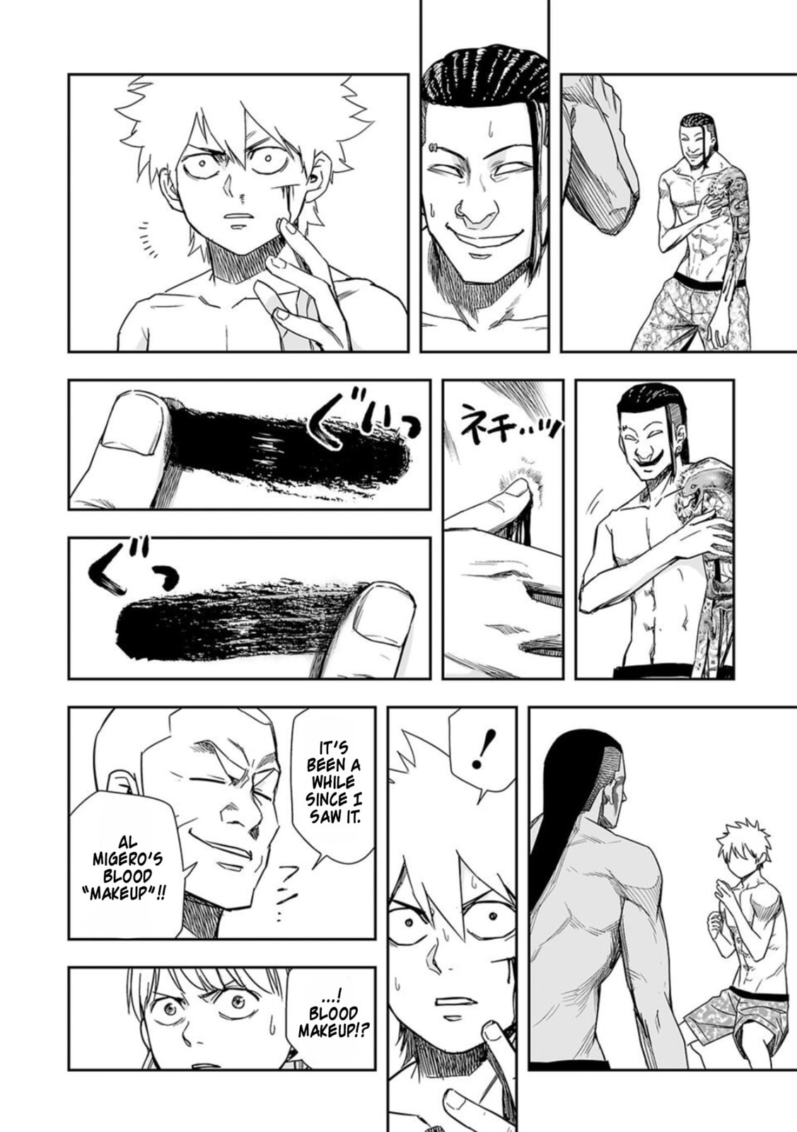 Read Tsuyoshi The One Who No One can Win Against EN Manga Online