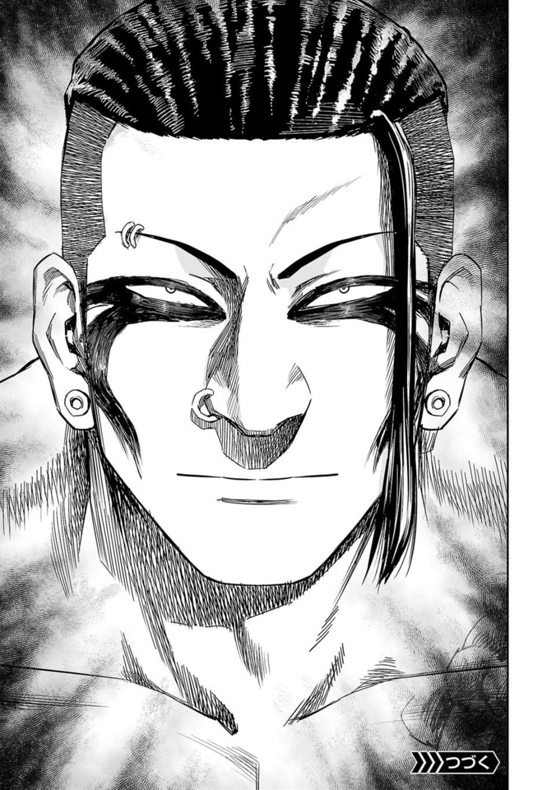 Read Tsuyoshi The One Who No One can Win Against EN Manga Online