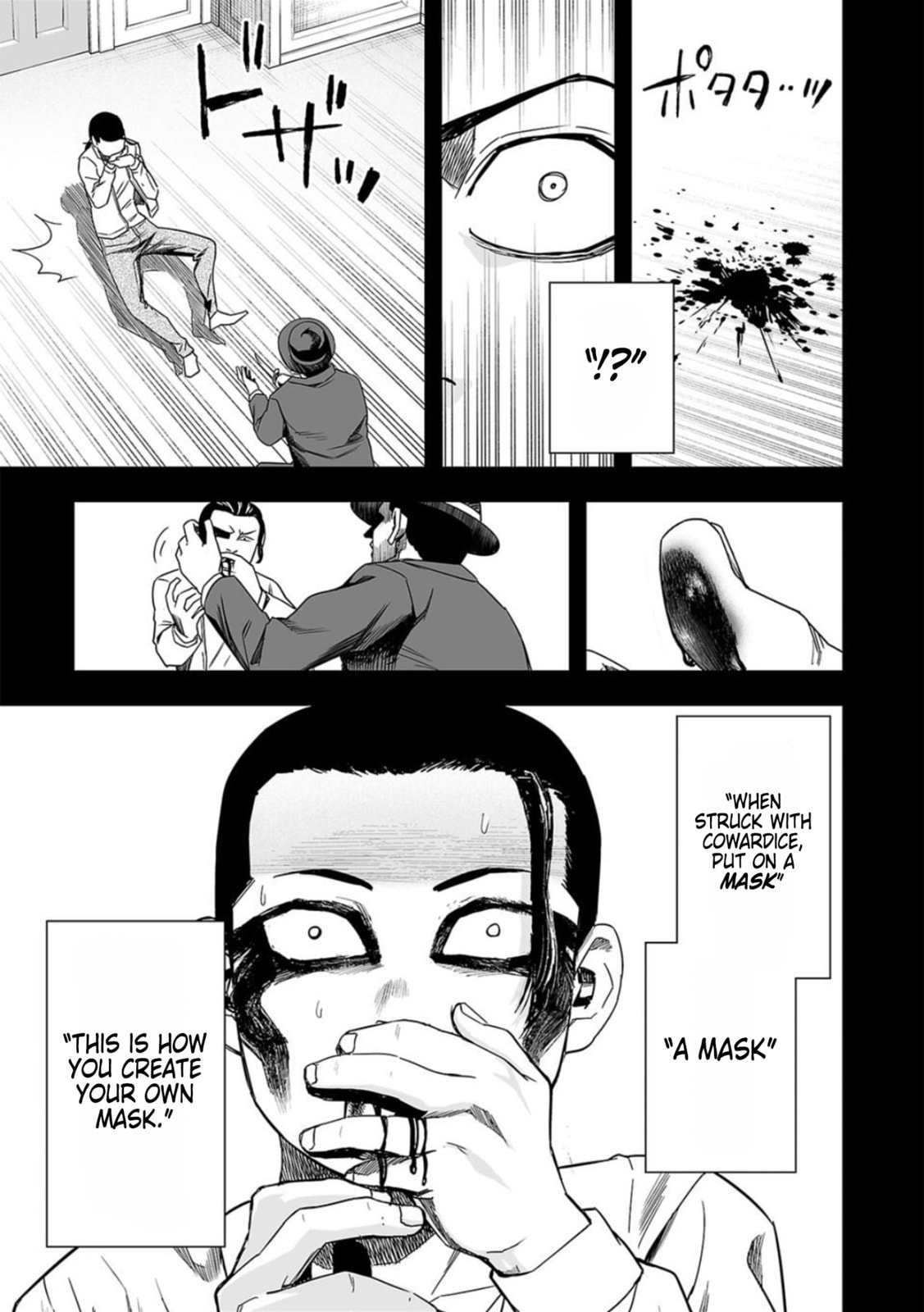 Read Tsuyoshi The One Who No One can Win Against EN Manga Online