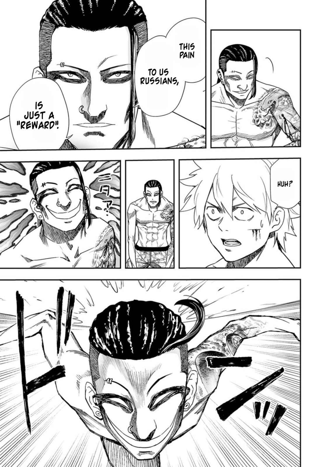 Read Tsuyoshi The One Who No One can Win Against EN Manga Online