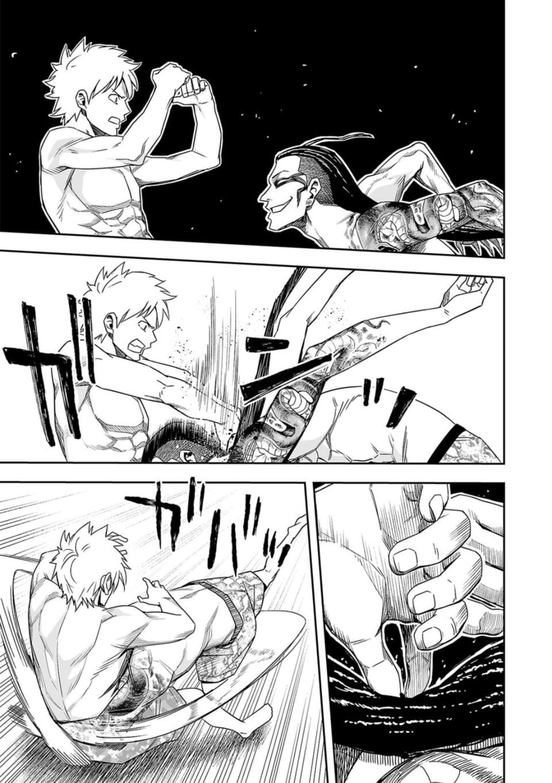 Read Tsuyoshi The One Who No One can Win Against EN Manga Online