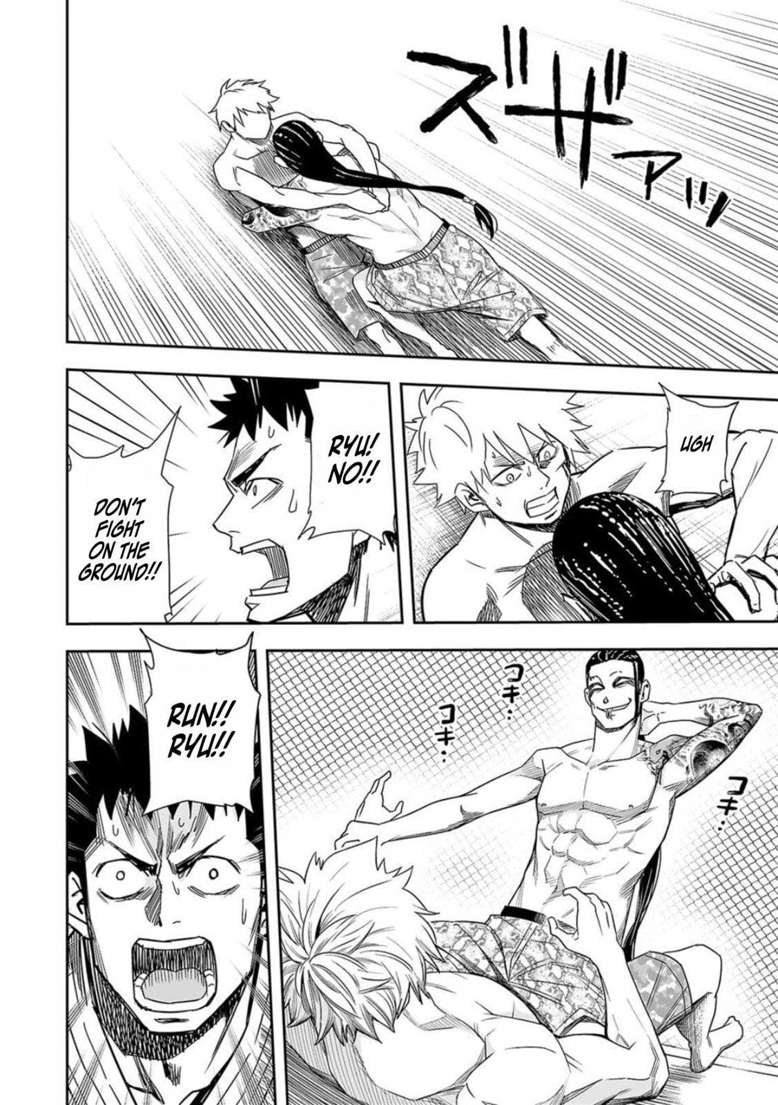 Read Tsuyoshi The One Who No One can Win Against EN Manga Online