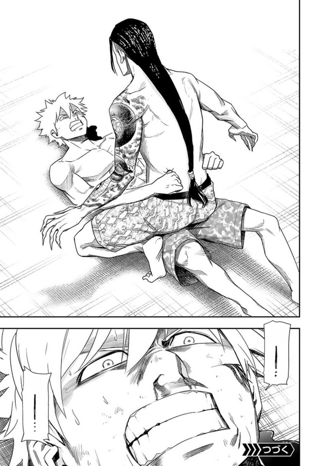 Read Tsuyoshi The One Who No One can Win Against EN Manga Online
