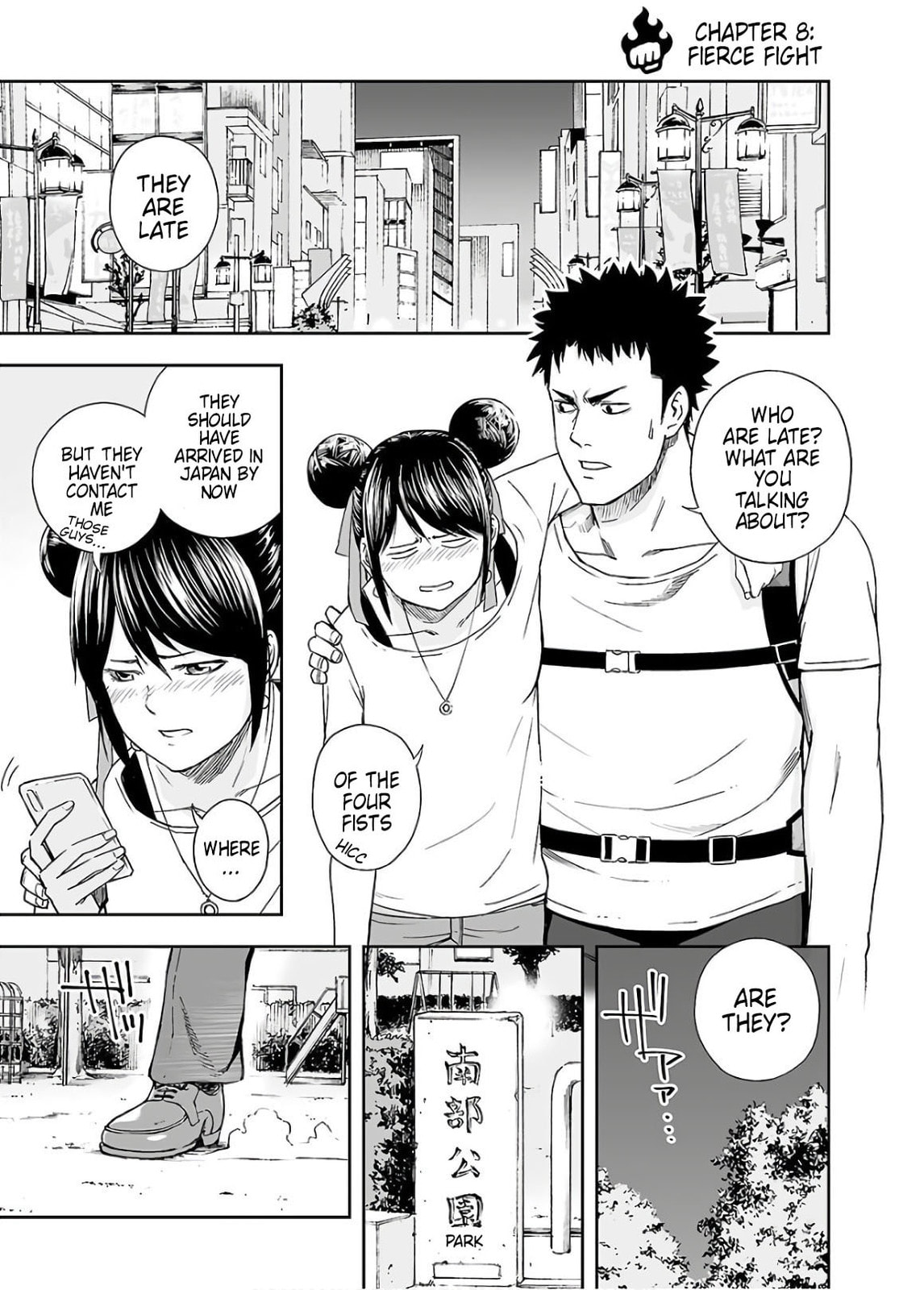 Read Tsuyoshi The One Who No One can Win Against EN Manga Online