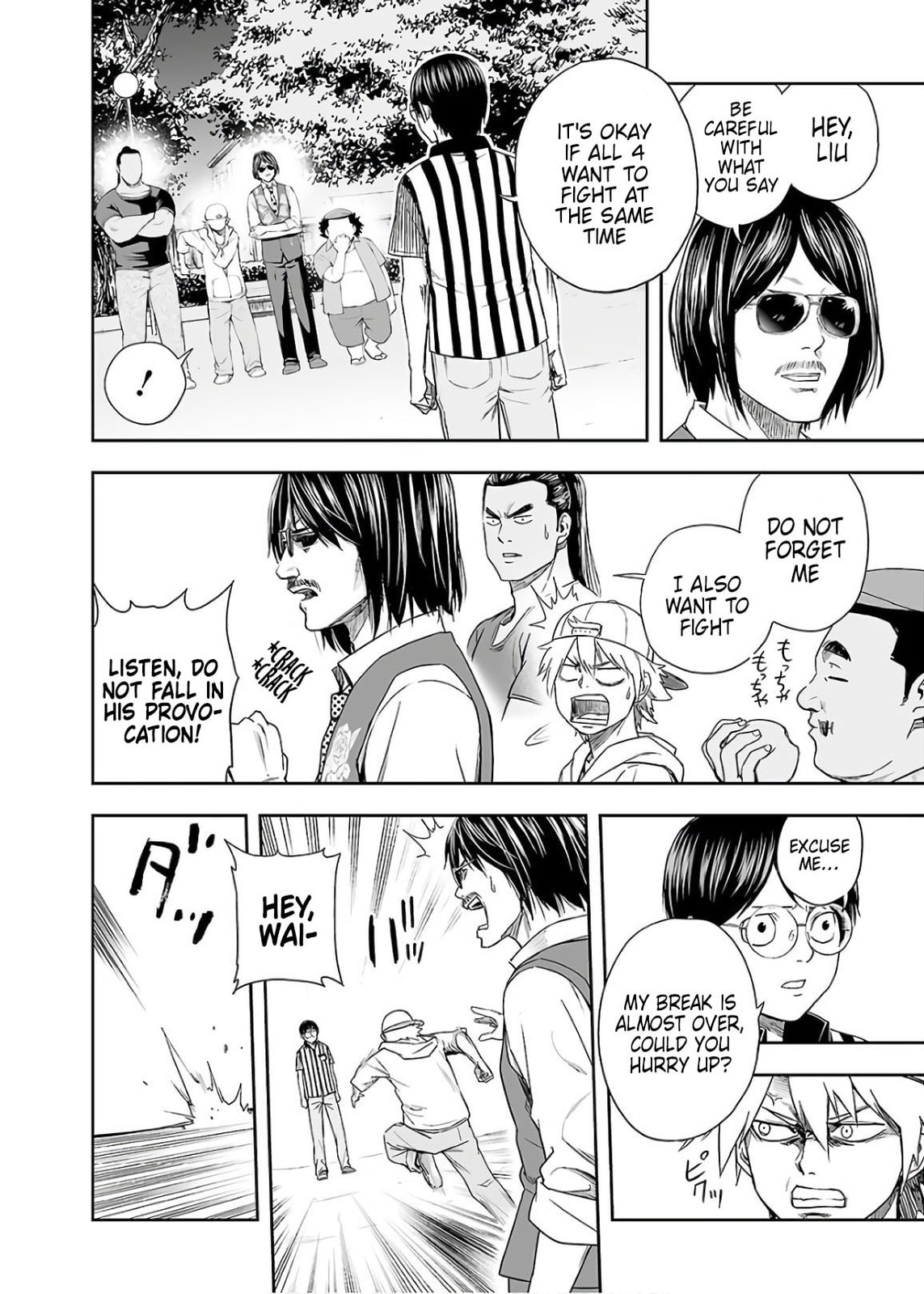 Read Tsuyoshi The One Who No One can Win Against EN Manga Online