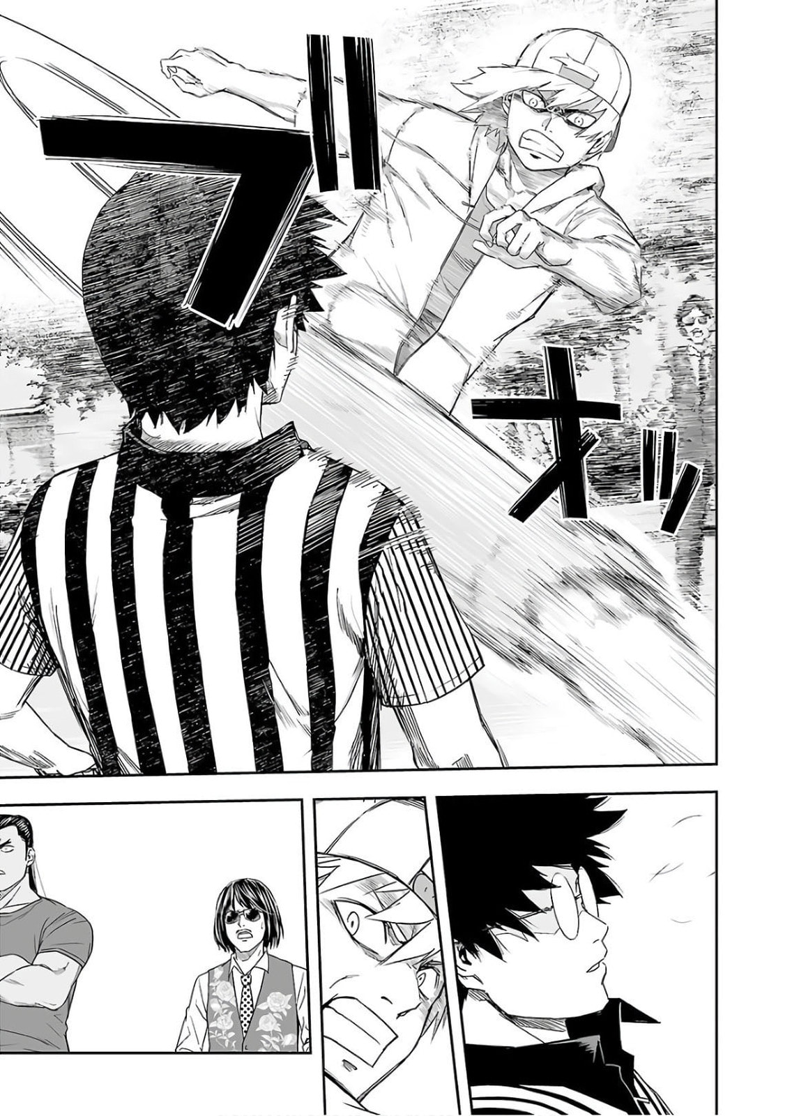 Read Tsuyoshi The One Who No One can Win Against EN Manga Online