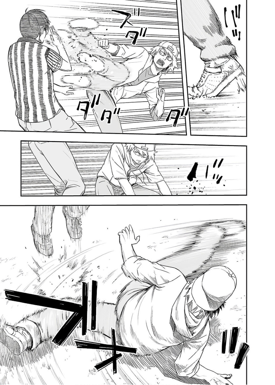 Read Tsuyoshi The One Who No One can Win Against EN Manga Online
