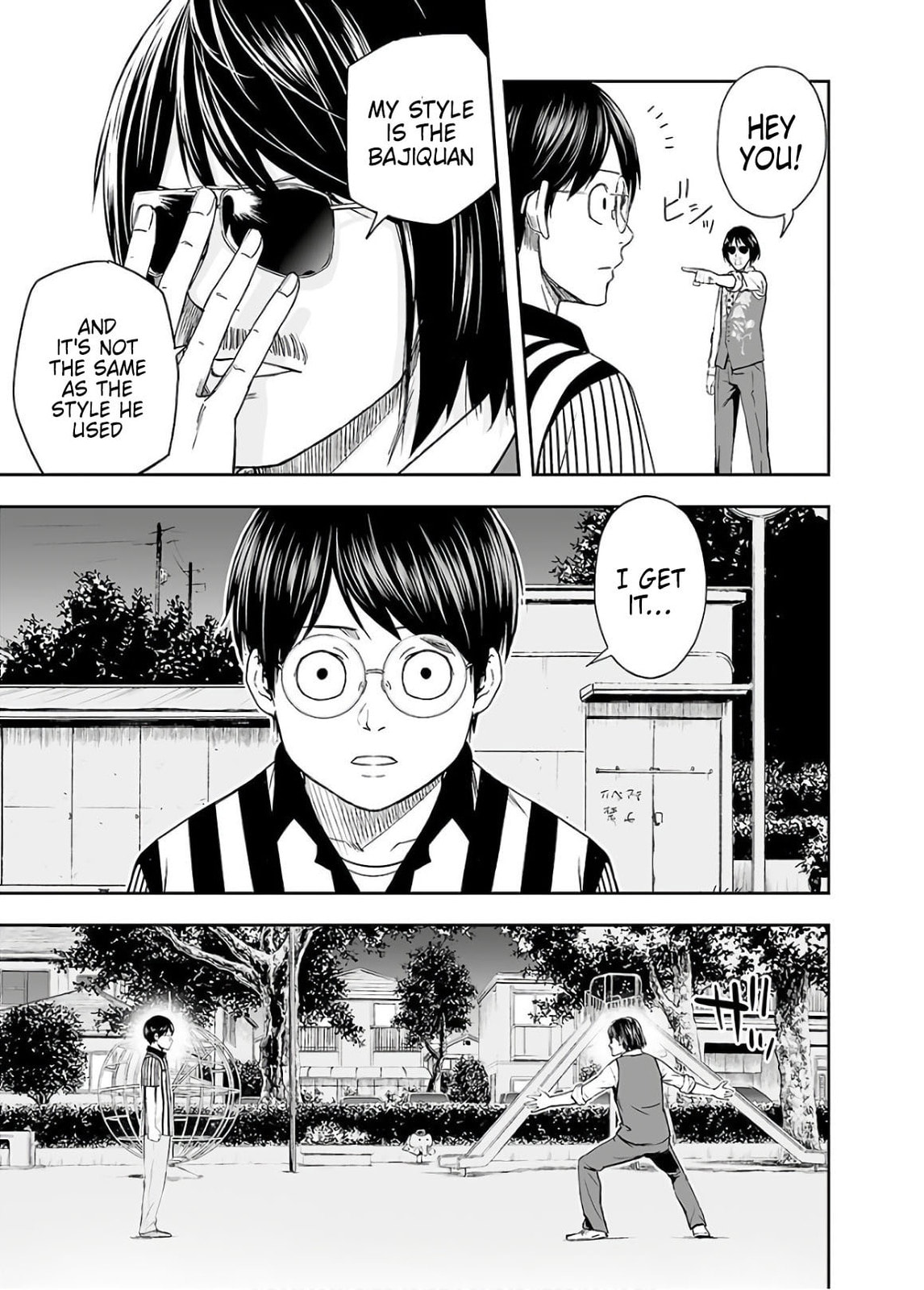 Read Tsuyoshi The One Who No One can Win Against EN Manga Online