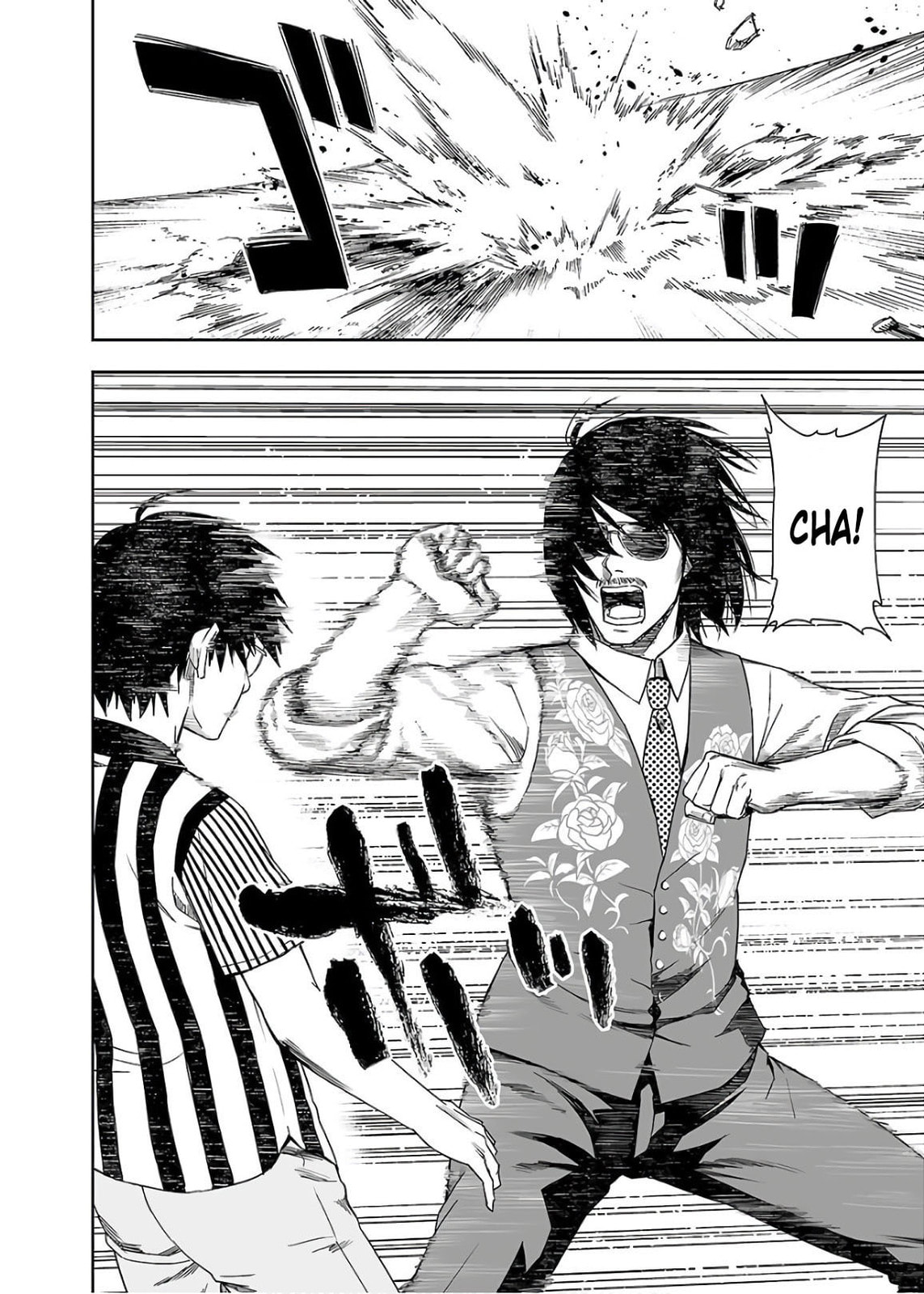 Read Tsuyoshi The One Who No One can Win Against EN Manga Online