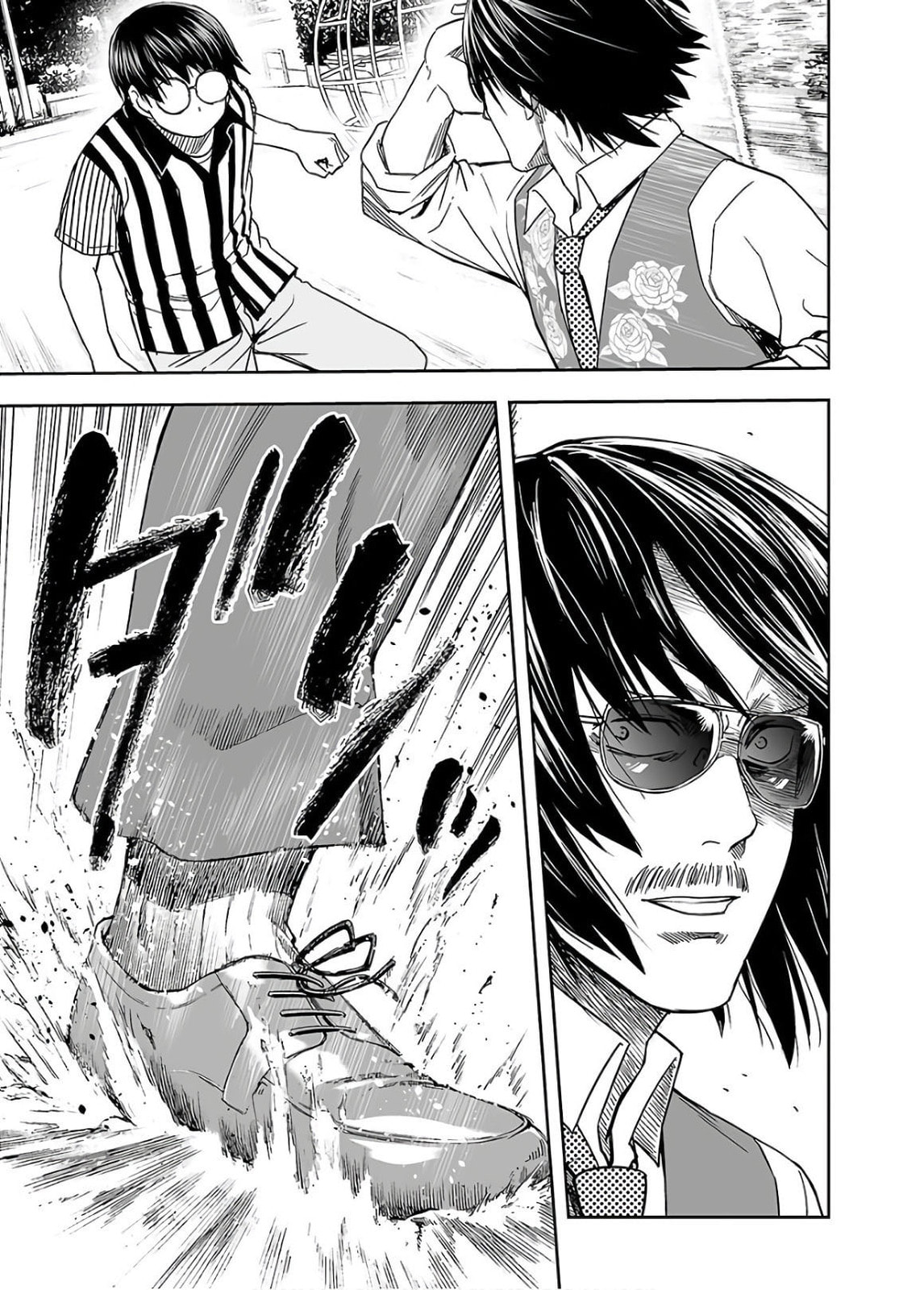 Read Tsuyoshi The One Who No One can Win Against EN Manga Online