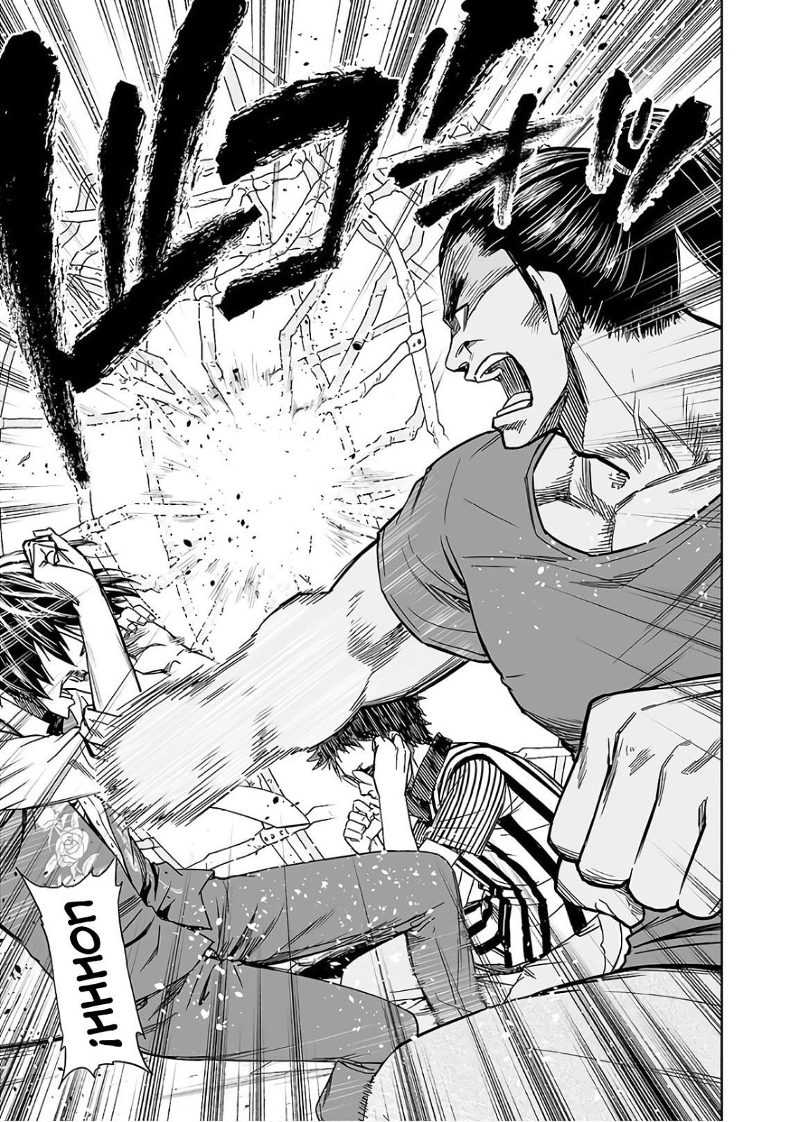 Read Tsuyoshi The One Who No One can Win Against EN Manga Online