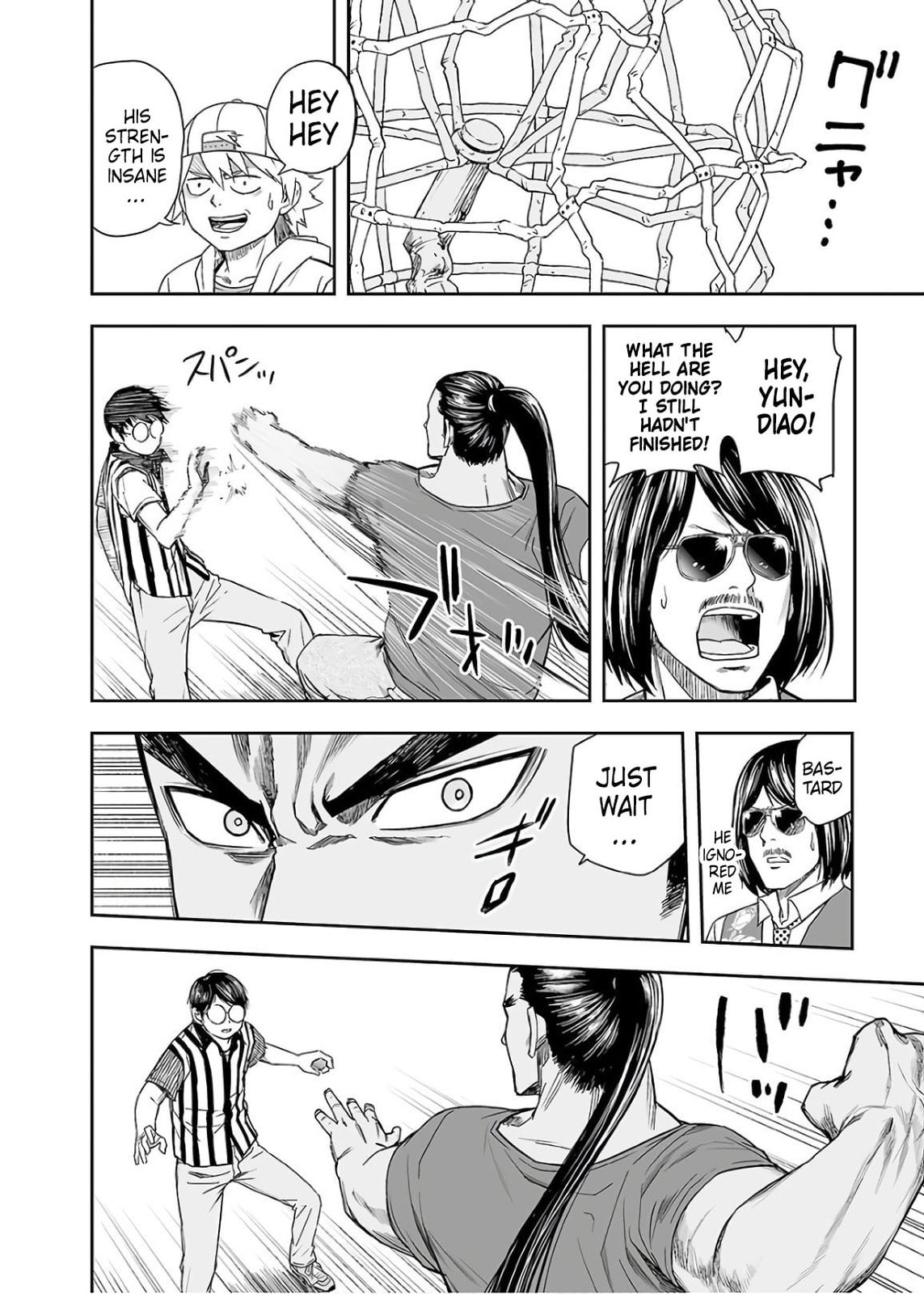 Read Tsuyoshi The One Who No One can Win Against EN Manga Online