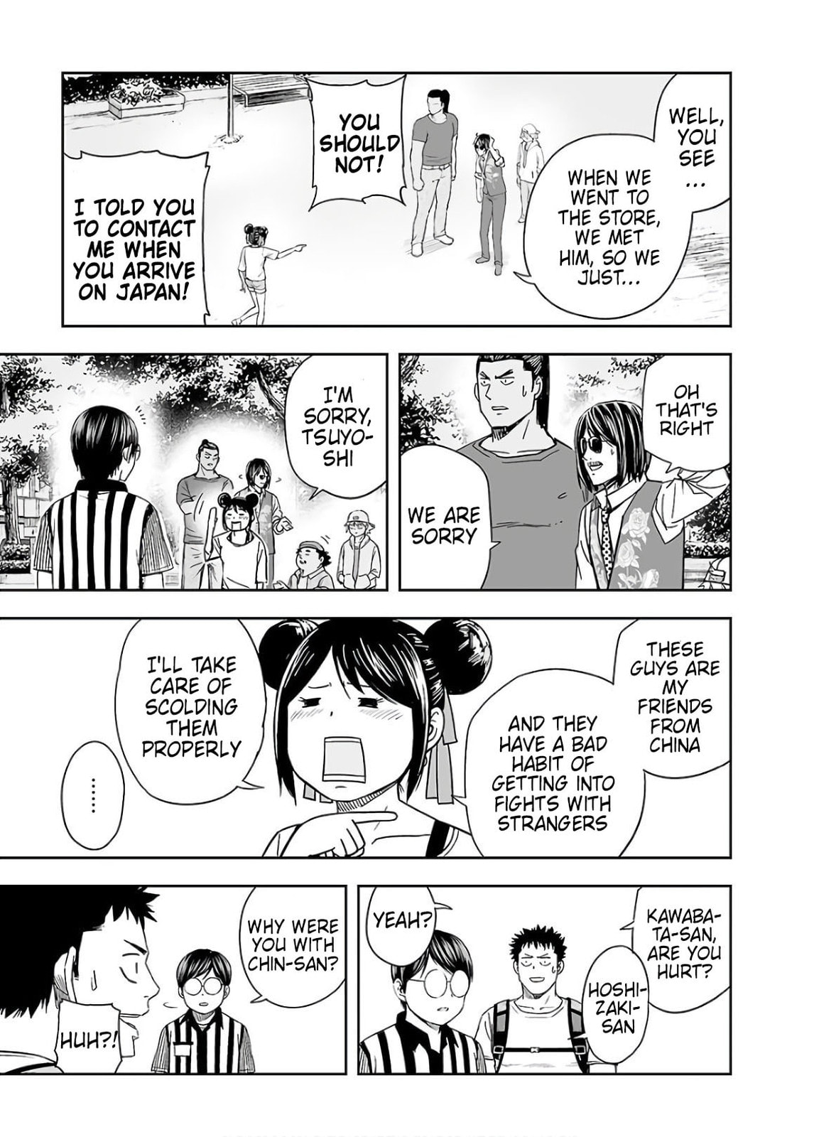 Read Tsuyoshi The One Who No One can Win Against EN Manga Online