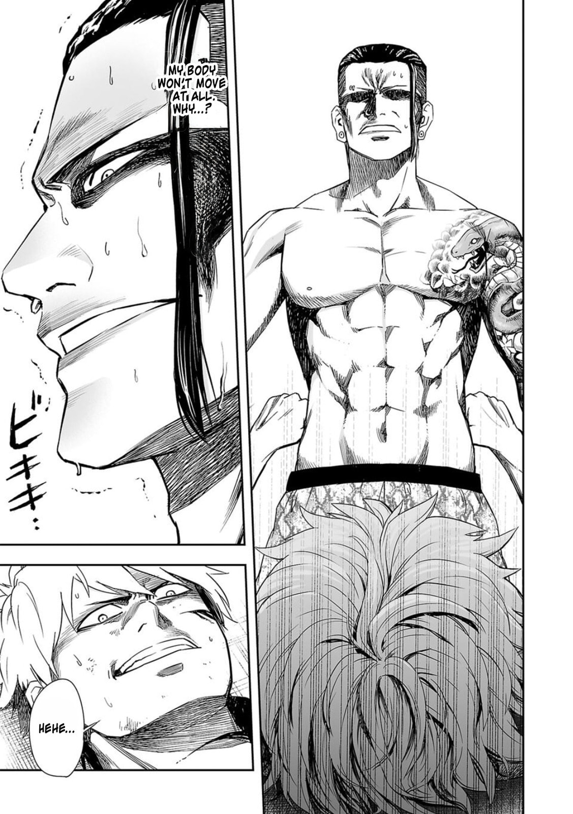 Read Tsuyoshi The One Who No One can Win Against EN Manga Online