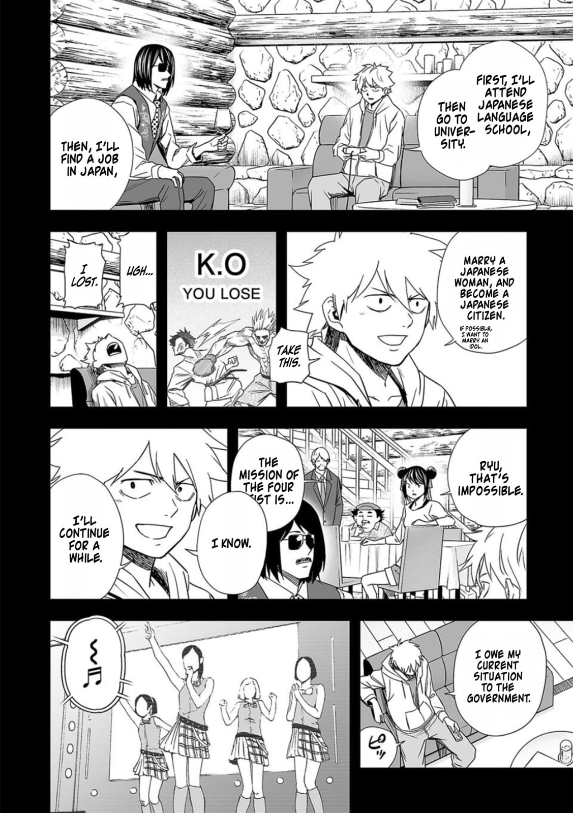 Read Tsuyoshi The One Who No One can Win Against EN Manga Online