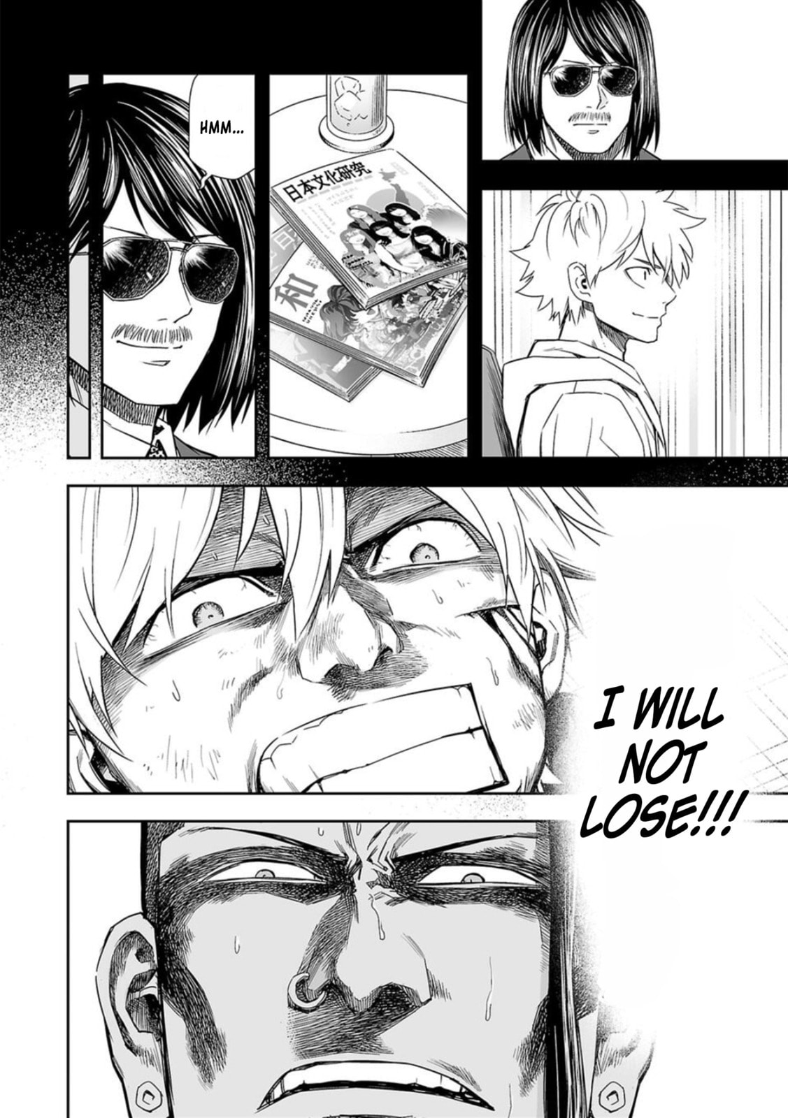 Read Tsuyoshi The One Who No One can Win Against EN Manga Online