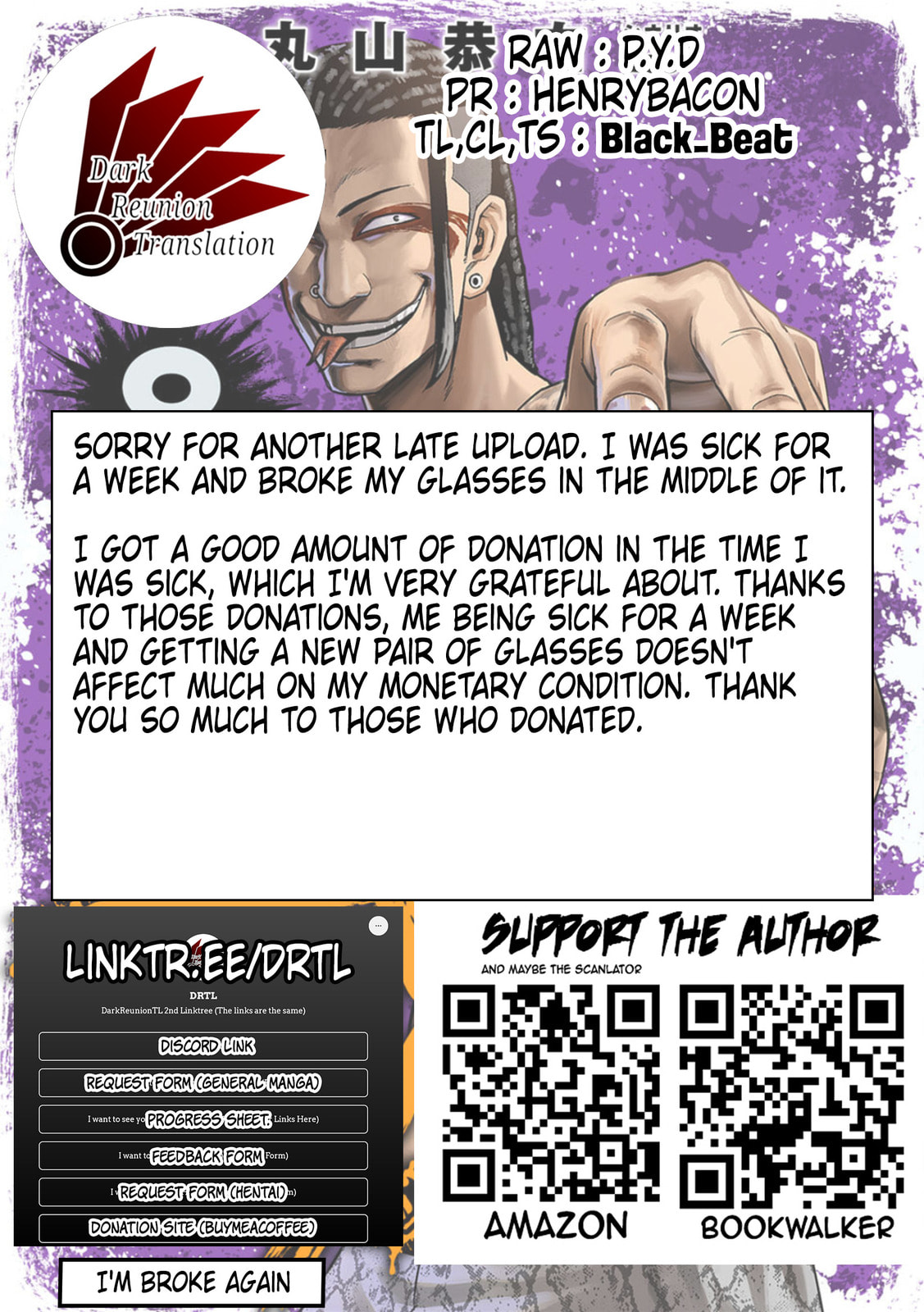 Read Tsuyoshi The One Who No One can Win Against EN Manga Online