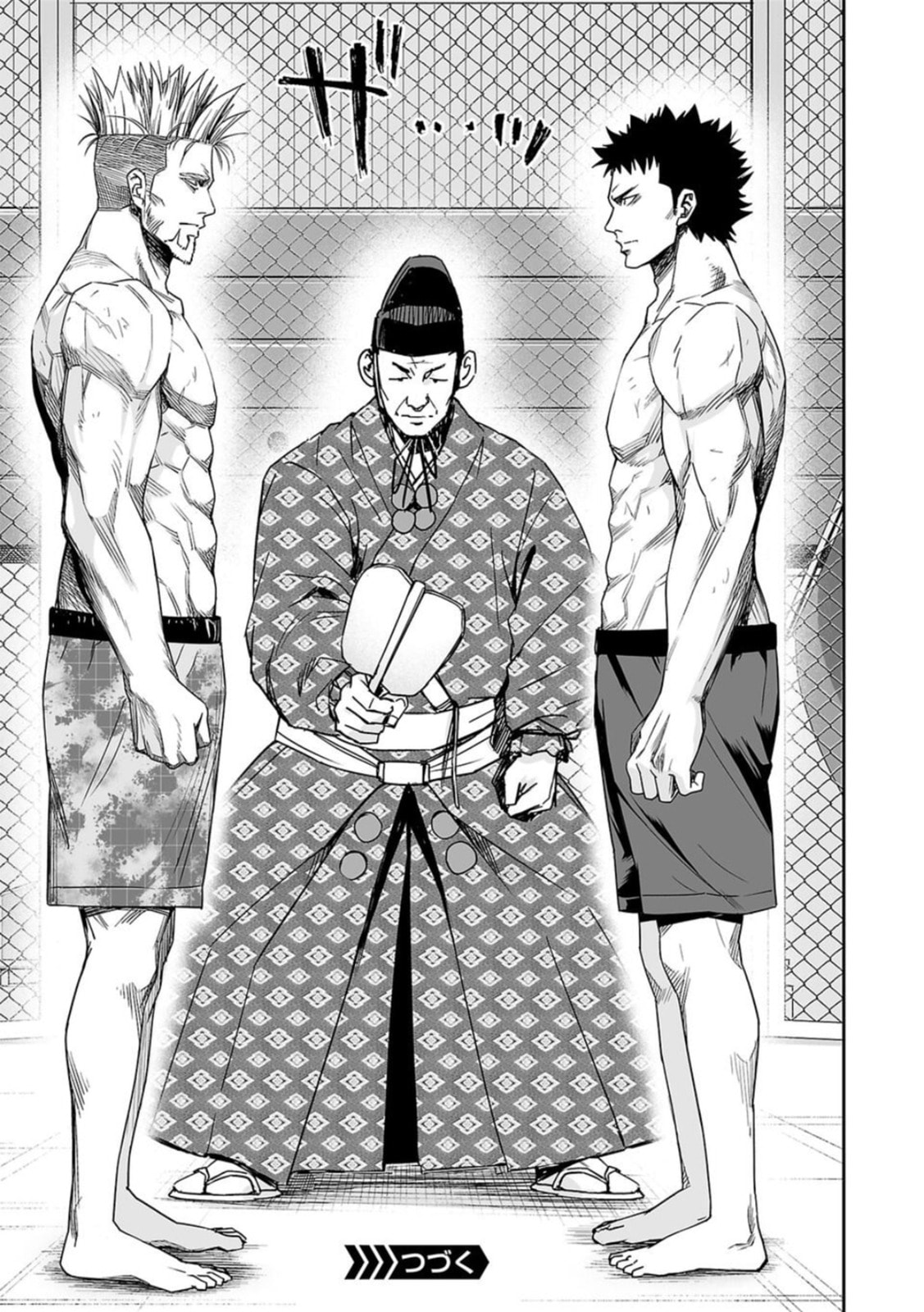 Read Tsuyoshi The One Who No One can Win Against EN Manga Online