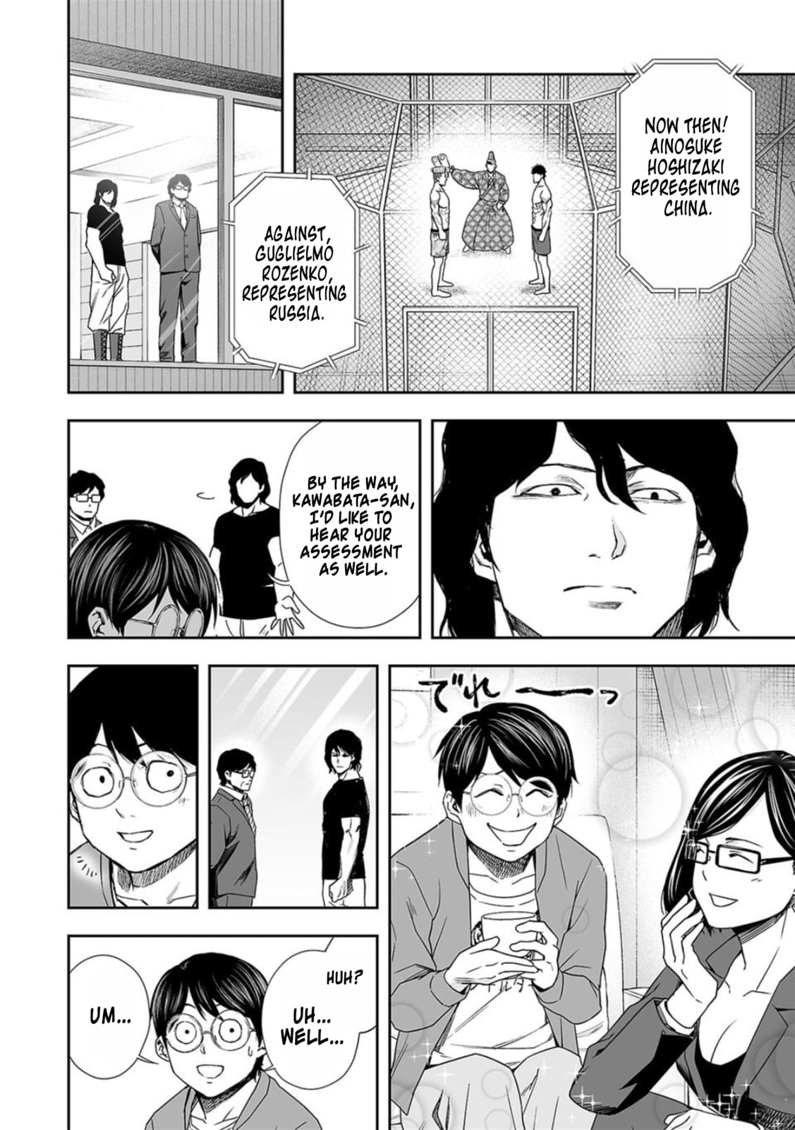 Read Tsuyoshi The One Who No One can Win Against EN Manga Online