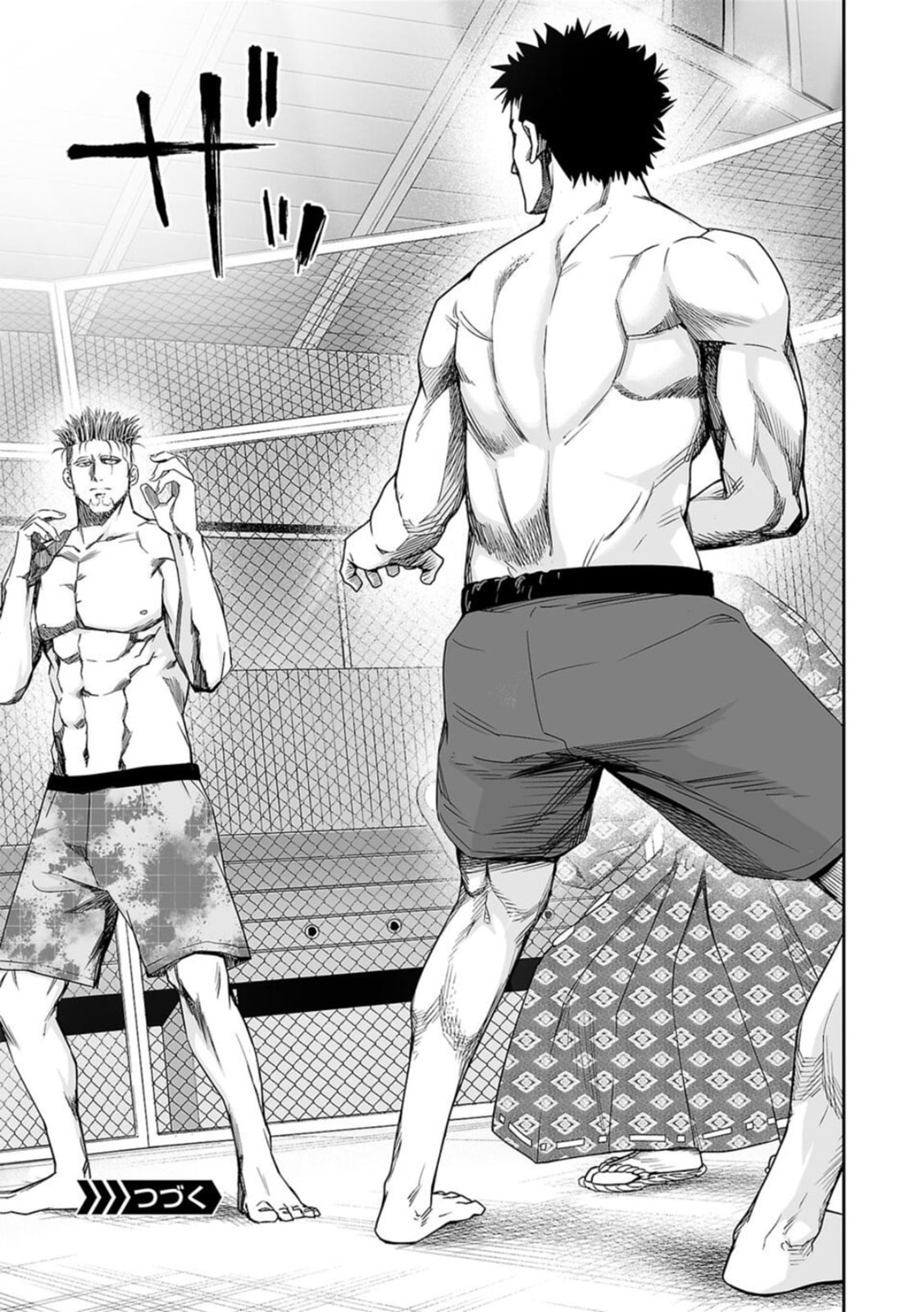 Read Tsuyoshi The One Who No One can Win Against EN Manga Online
