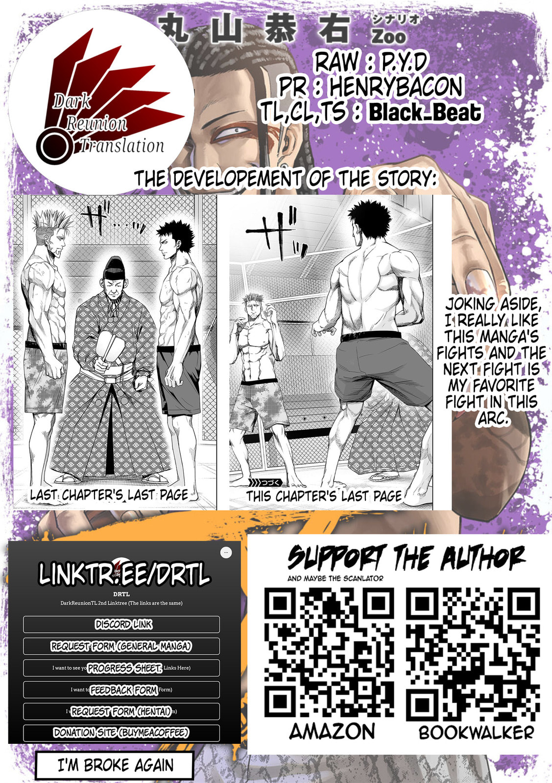 Read Tsuyoshi The One Who No One can Win Against EN Manga Online