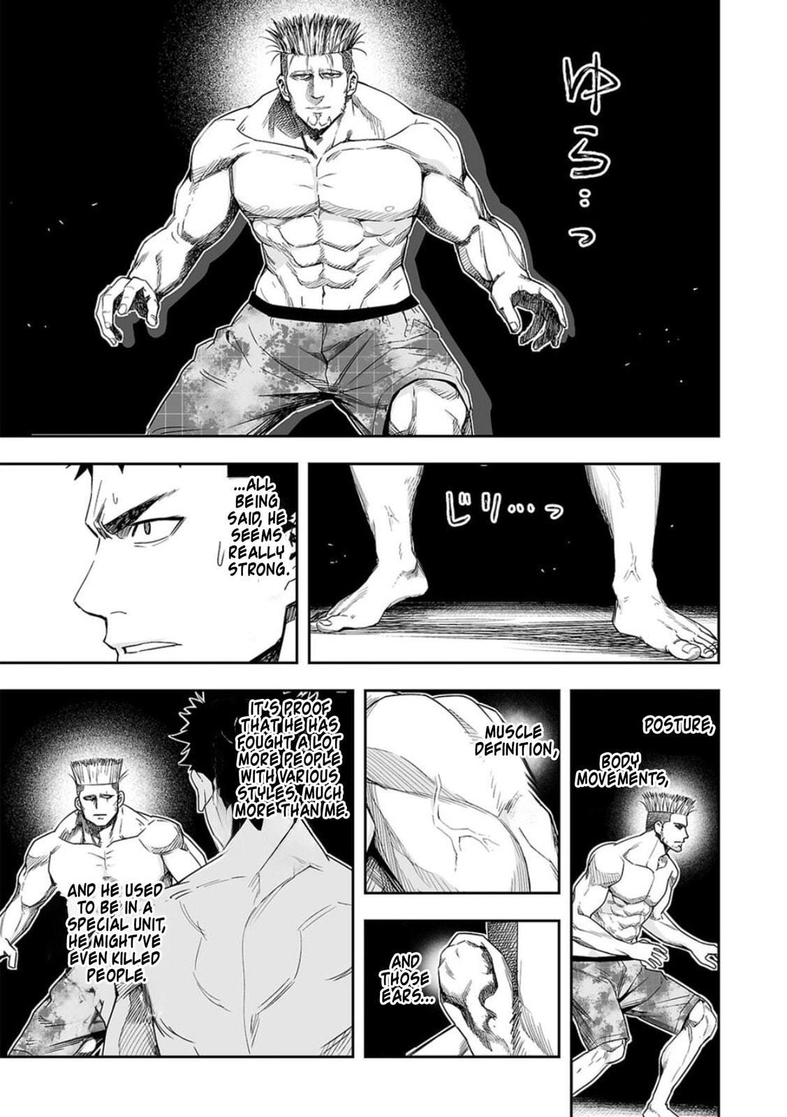 Read Tsuyoshi The One Who No One can Win Against EN Manga Online