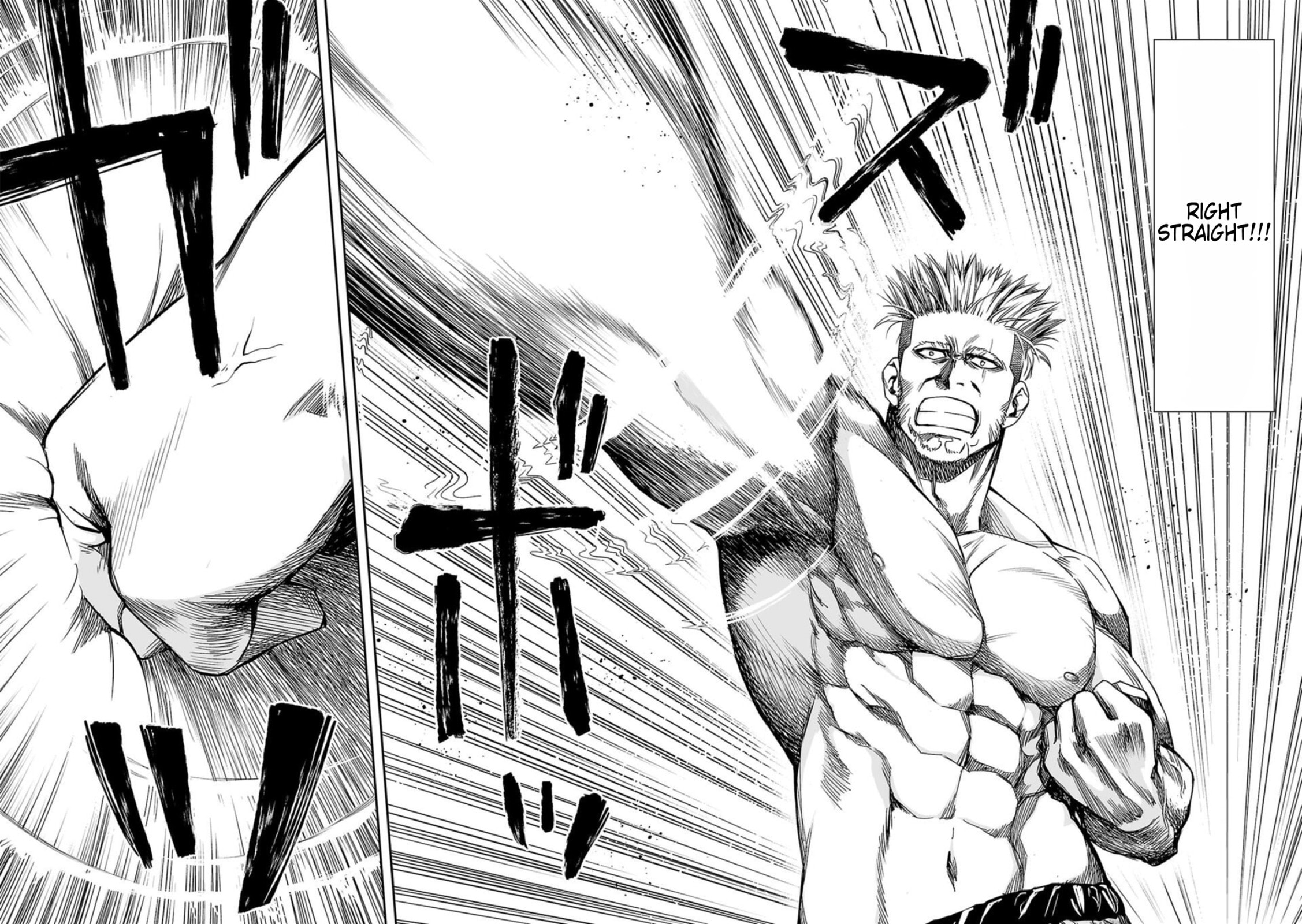 Read Tsuyoshi The One Who No One can Win Against EN Manga Online