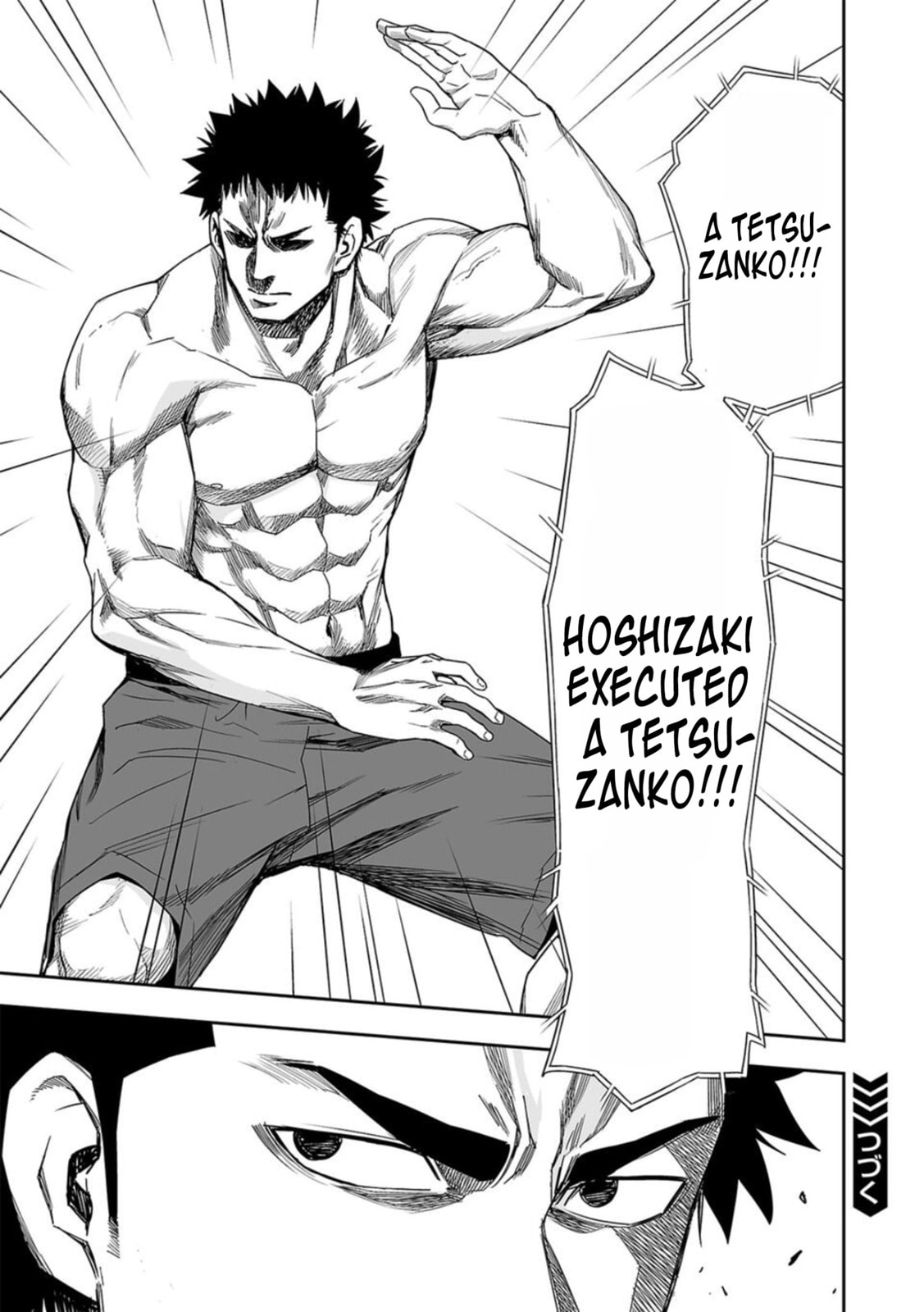 Read Tsuyoshi The One Who No One can Win Against EN Manga Online