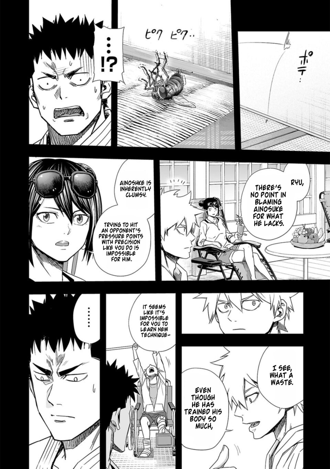 Read Tsuyoshi The One Who No One can Win Against EN Manga Online