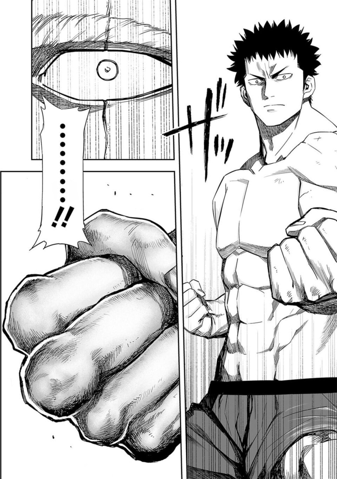 Read Tsuyoshi The One Who No One can Win Against EN Manga Online