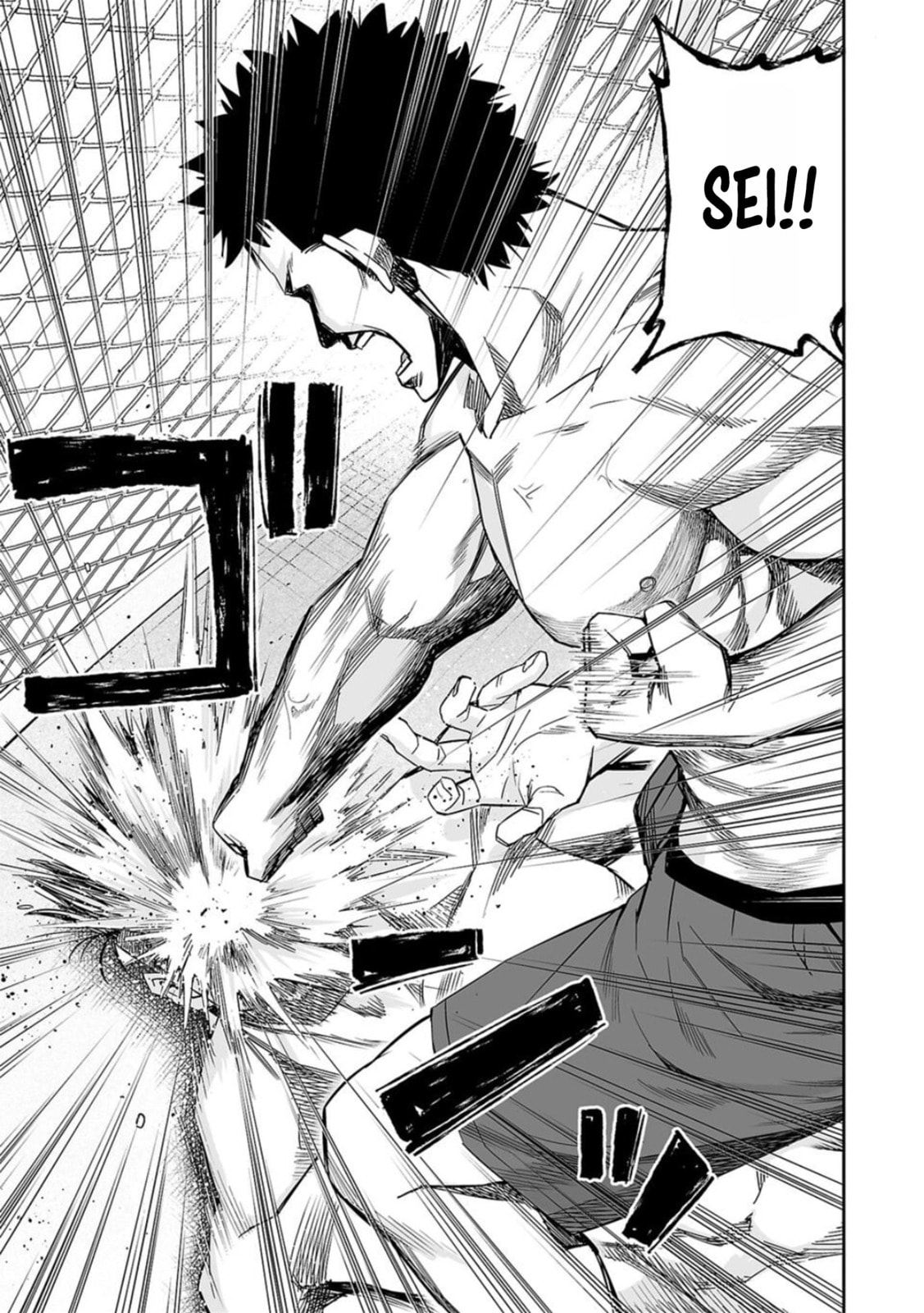 Read Tsuyoshi The One Who No One can Win Against EN Manga Online