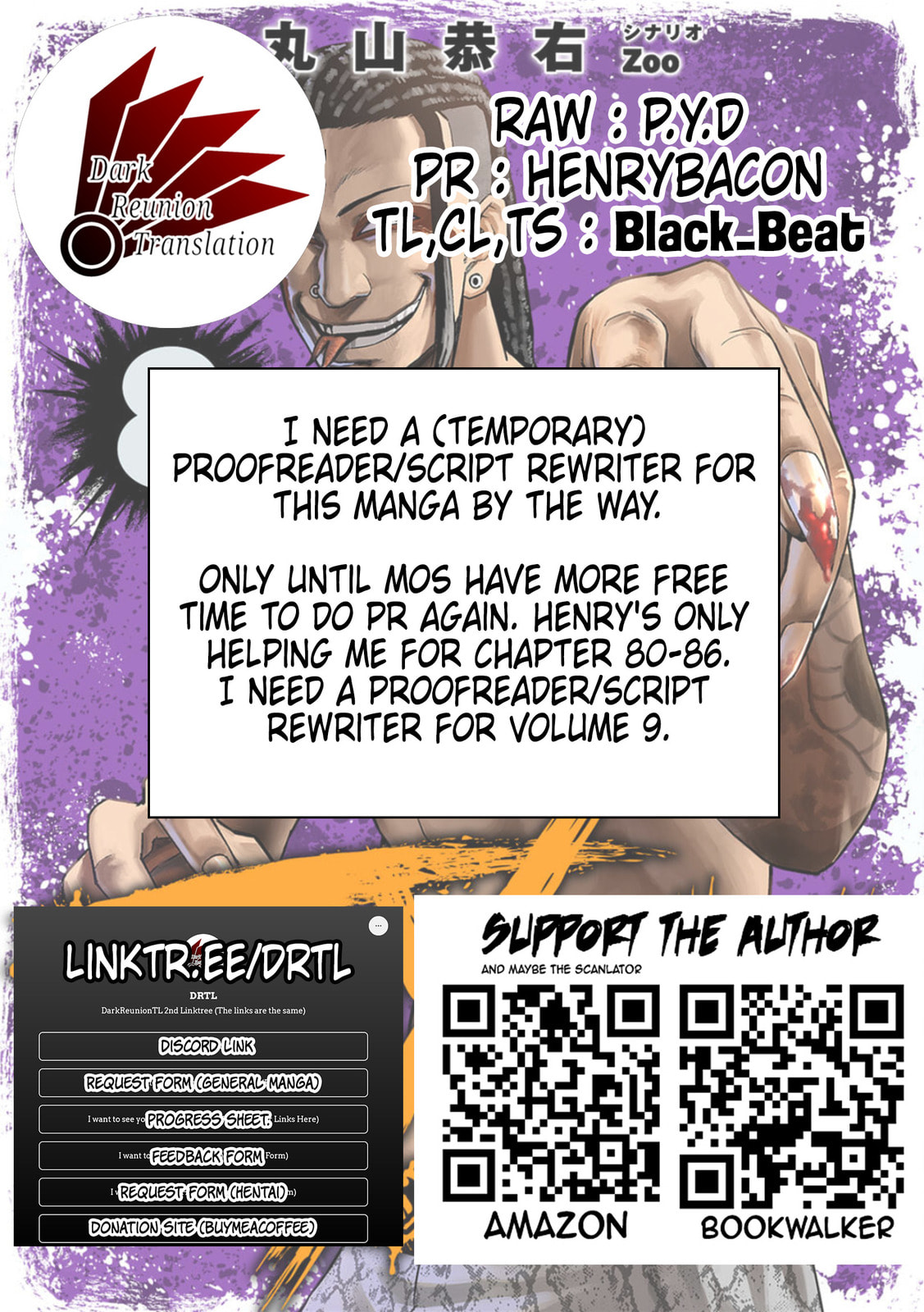 Read Tsuyoshi The One Who No One can Win Against EN Manga Online