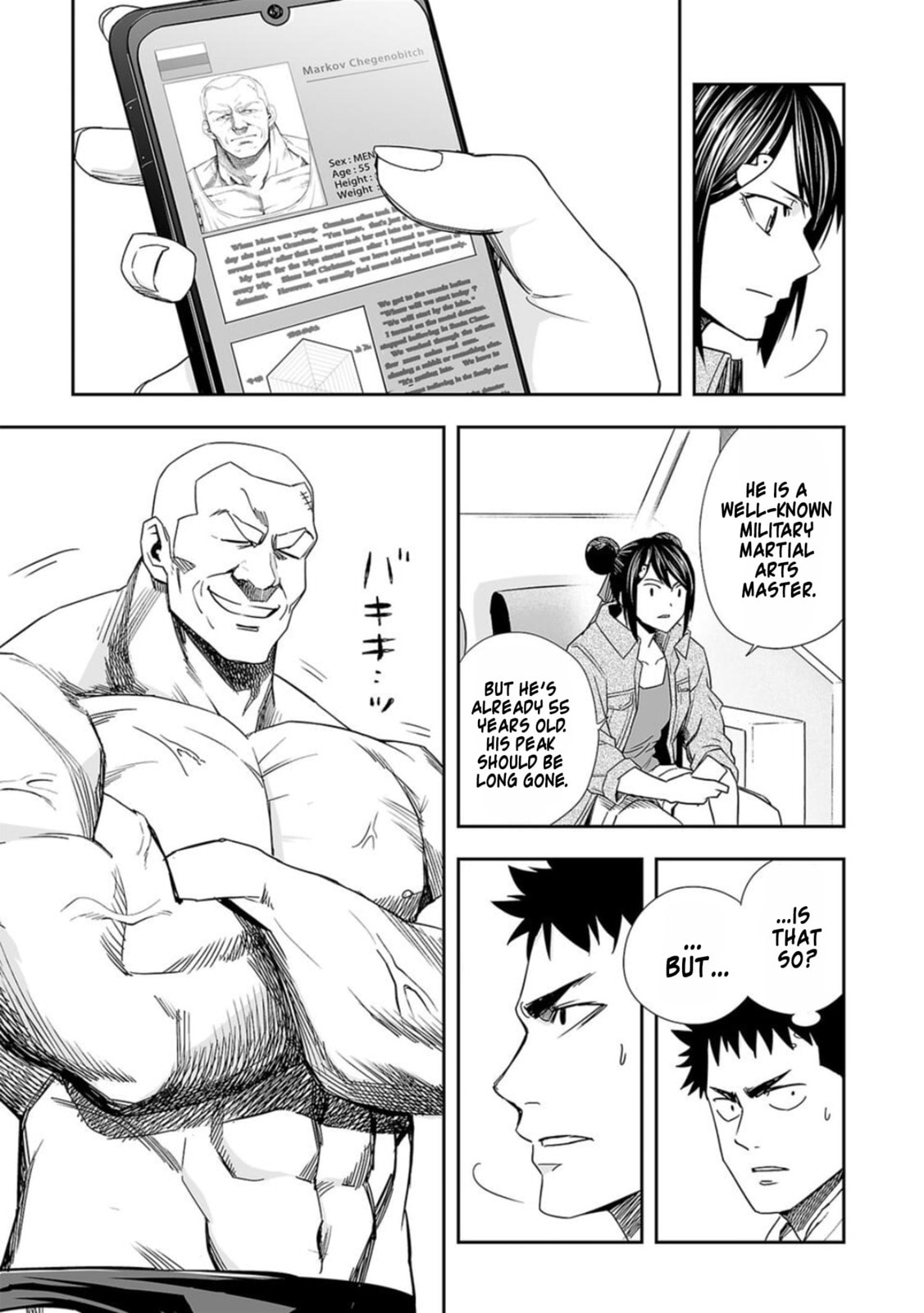 Read Tsuyoshi The One Who No One can Win Against EN Manga Online