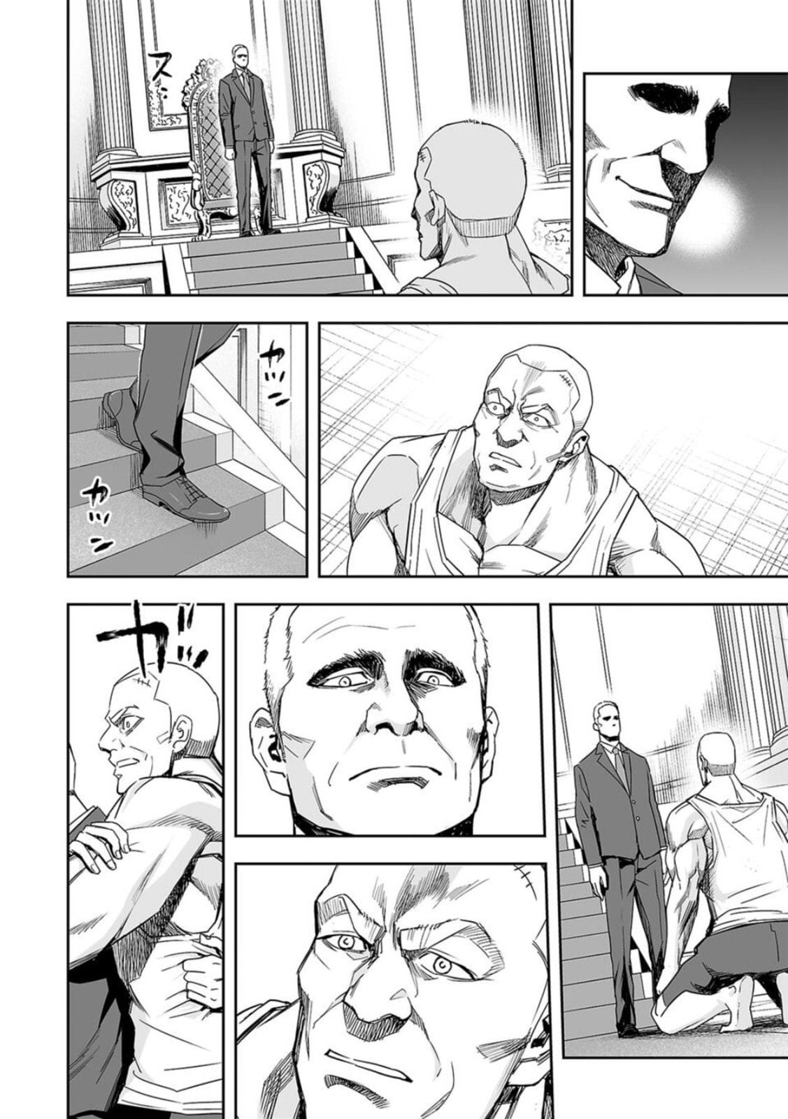 Read Tsuyoshi The One Who No One can Win Against EN Manga Online