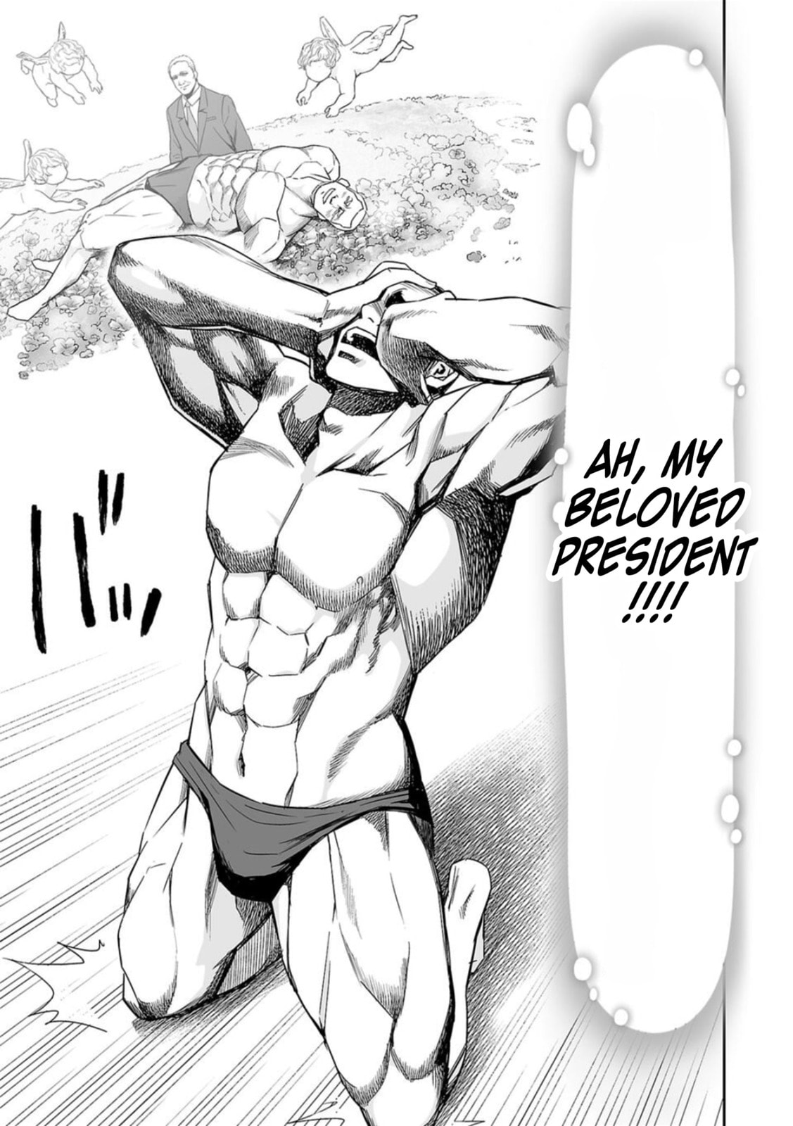 Read Tsuyoshi The One Who No One can Win Against EN Manga Online