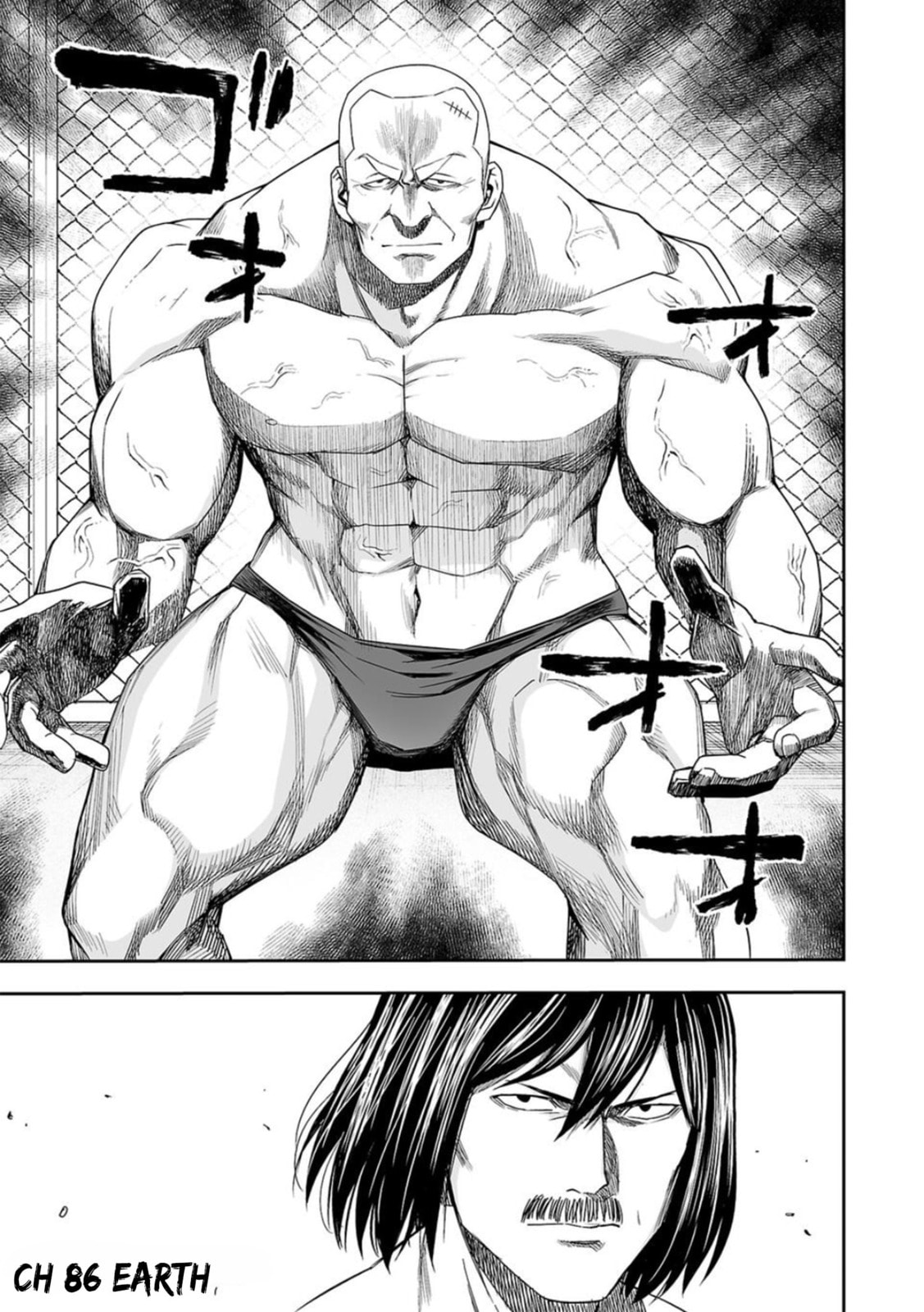 Read Tsuyoshi The One Who No One can Win Against EN Manga Online
