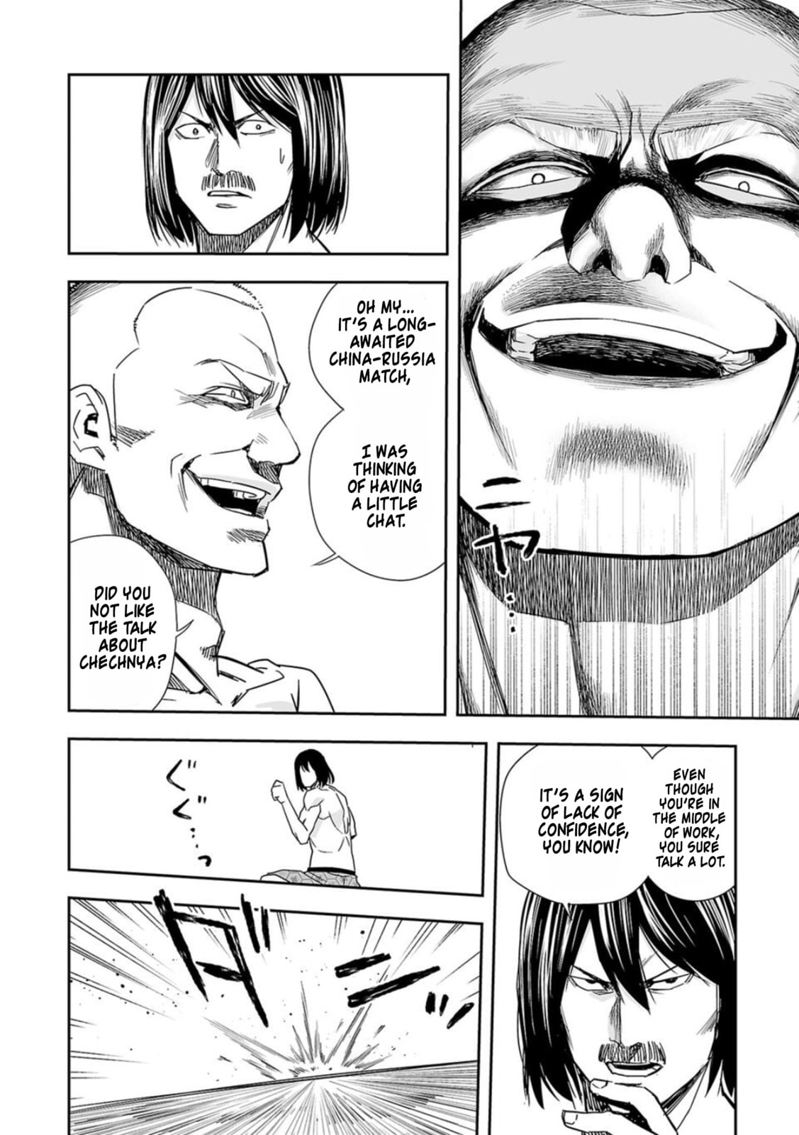 Read Tsuyoshi The One Who No One can Win Against EN Manga Online