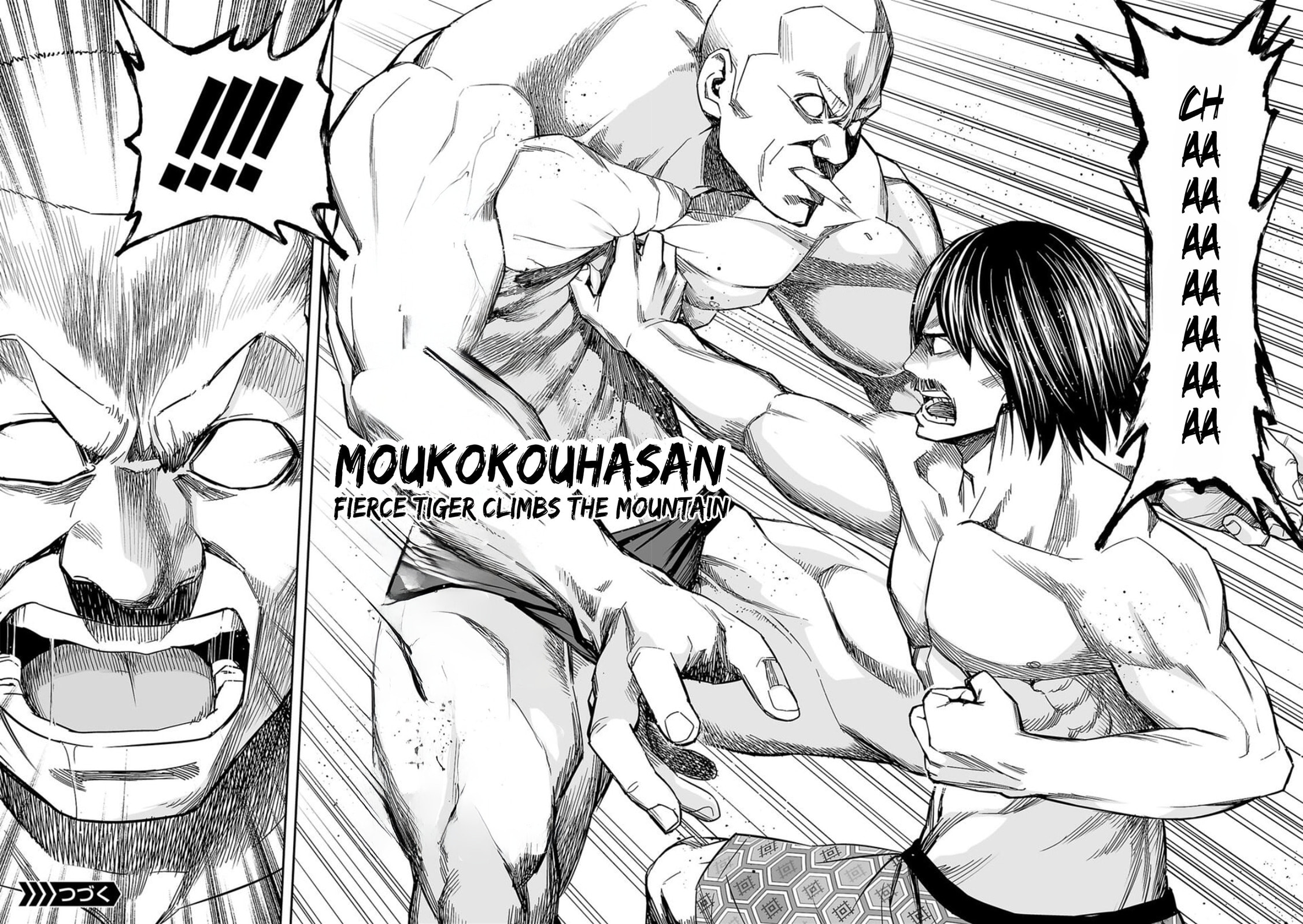 Read Tsuyoshi The One Who No One can Win Against EN Manga Online