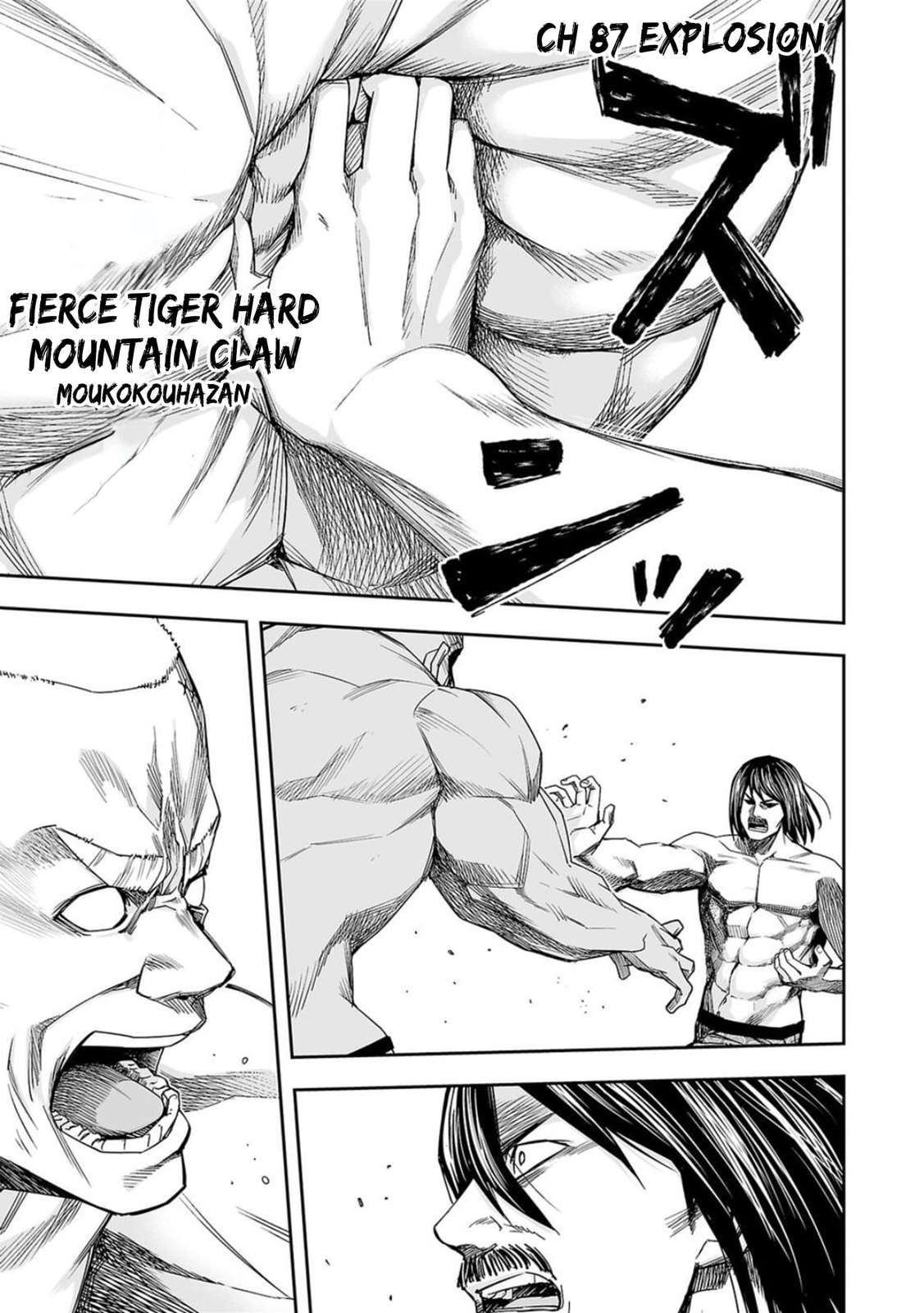 Read Tsuyoshi The One Who No One can Win Against EN Manga Online
