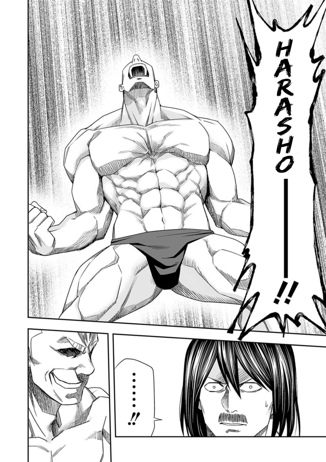 Read Tsuyoshi The One Who No One can Win Against EN Manga Online