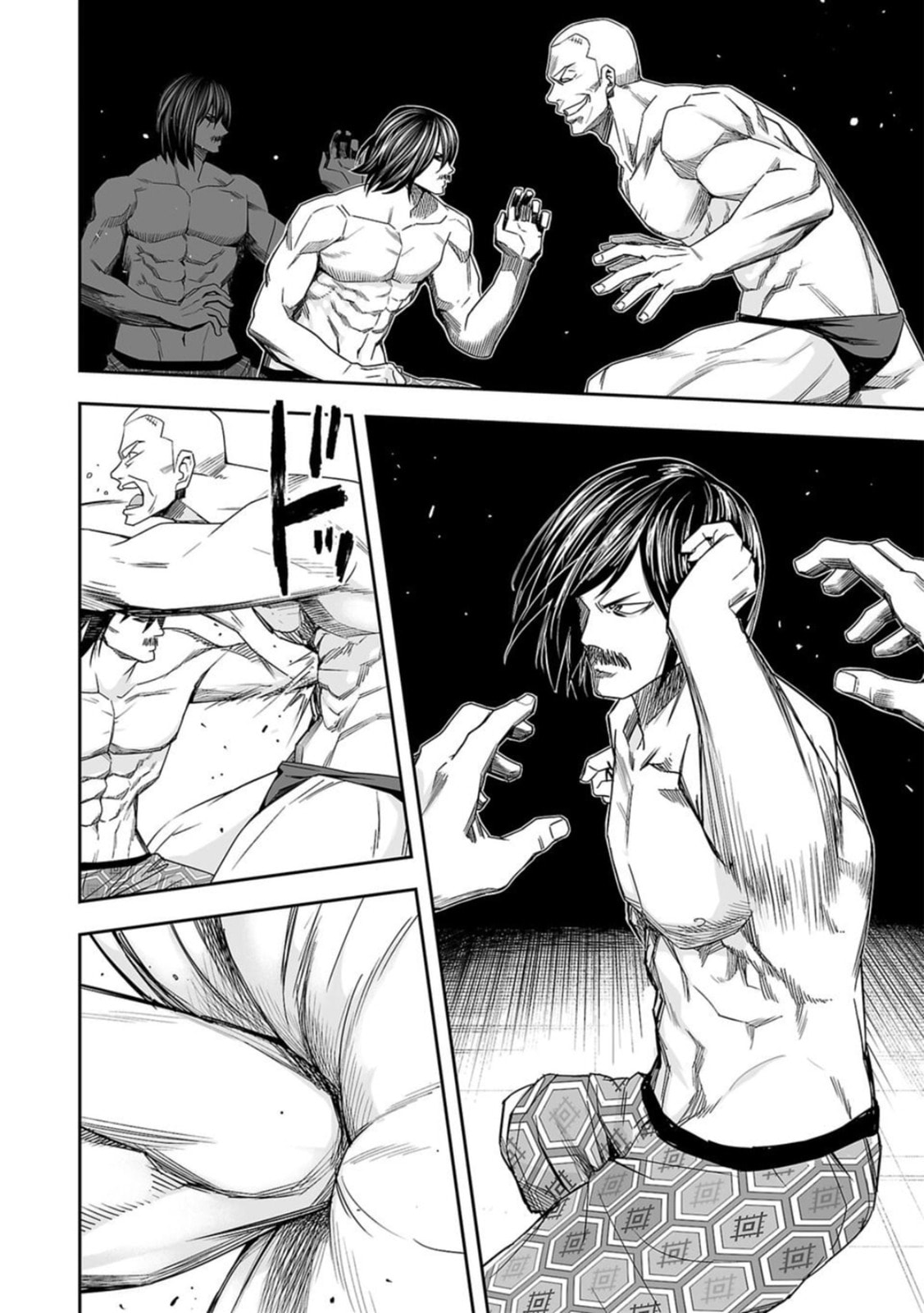 Read Tsuyoshi The One Who No One can Win Against EN Manga Online