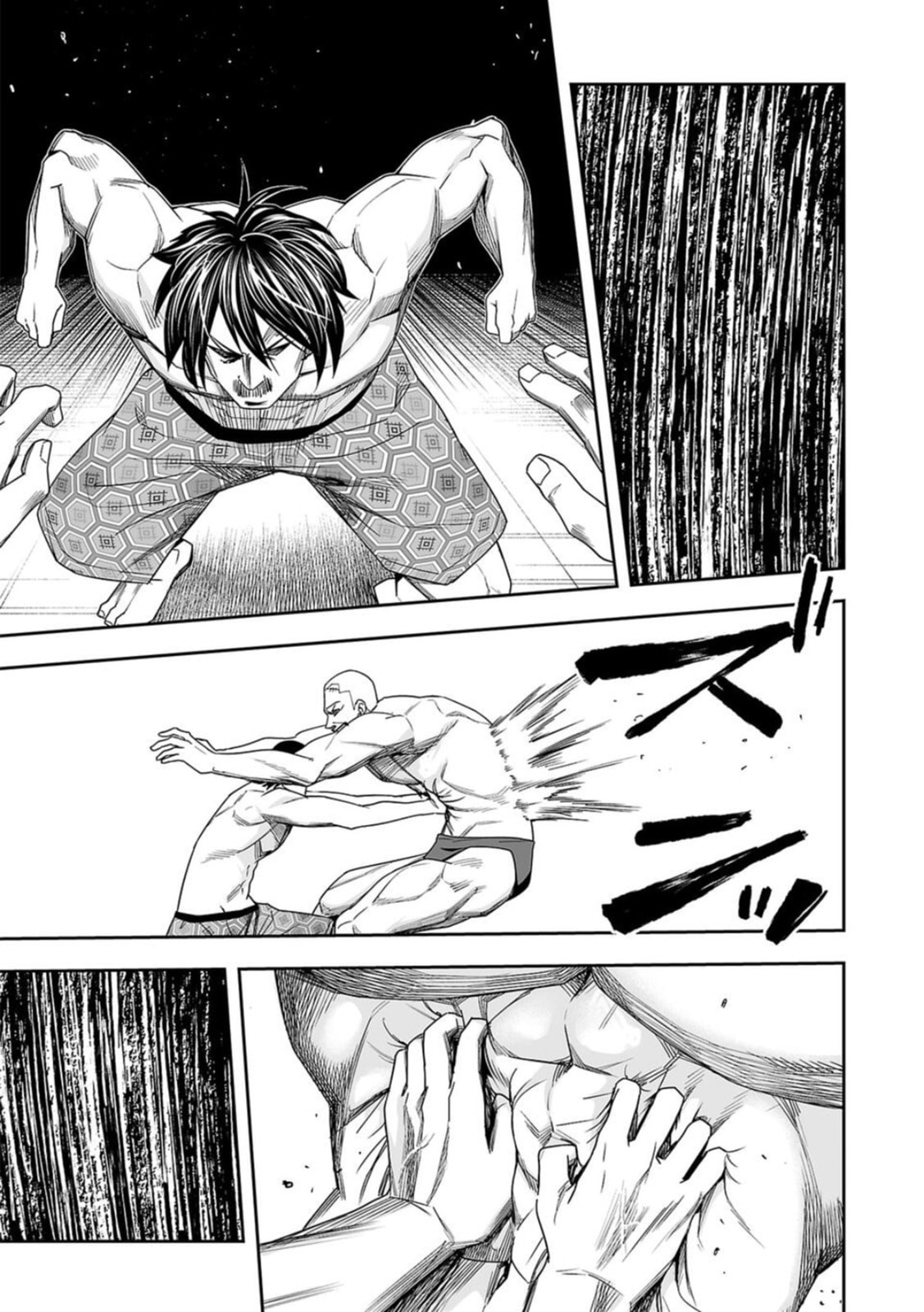 Read Tsuyoshi The One Who No One can Win Against EN Manga Online