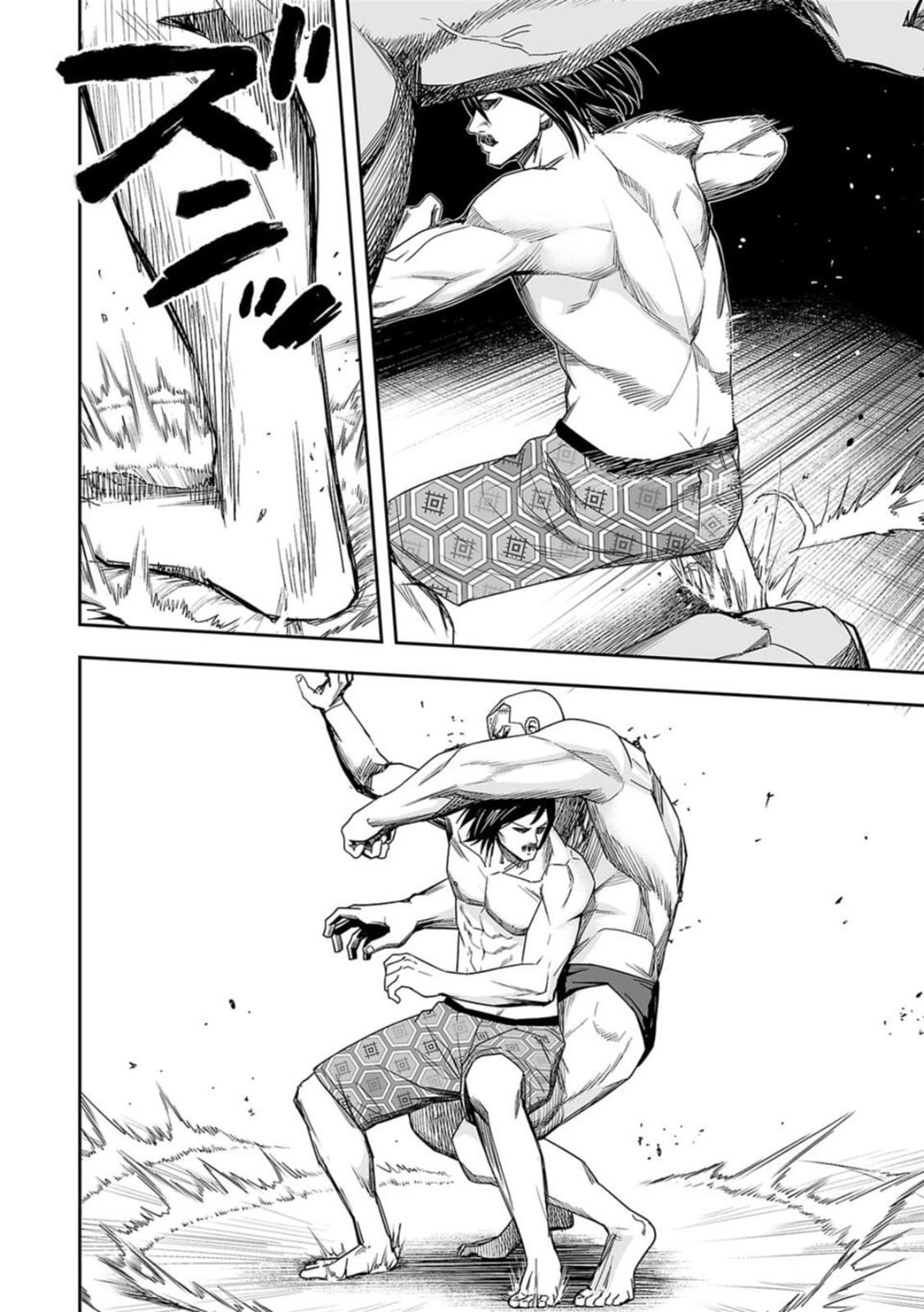 Read Tsuyoshi The One Who No One can Win Against EN Manga Online