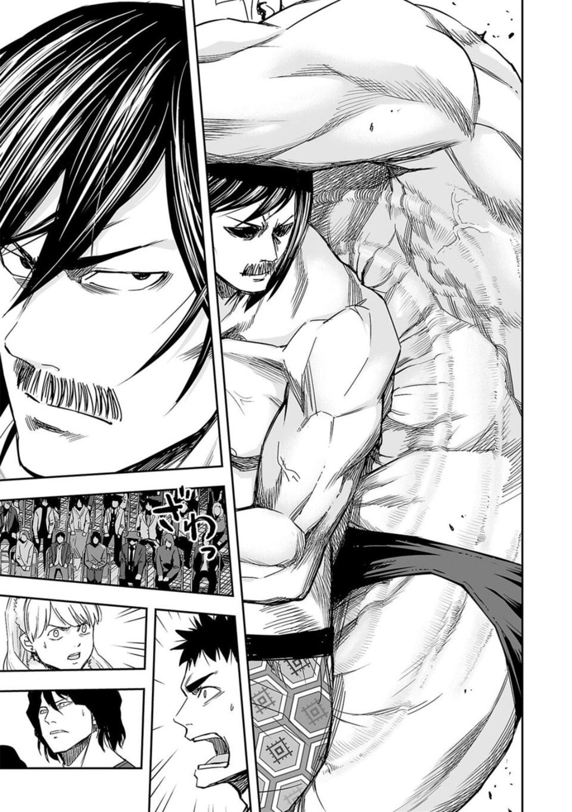 Read Tsuyoshi The One Who No One can Win Against EN Manga Online