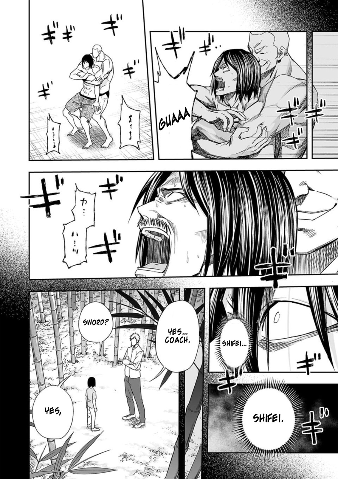 Read Tsuyoshi The One Who No One can Win Against EN Manga Online