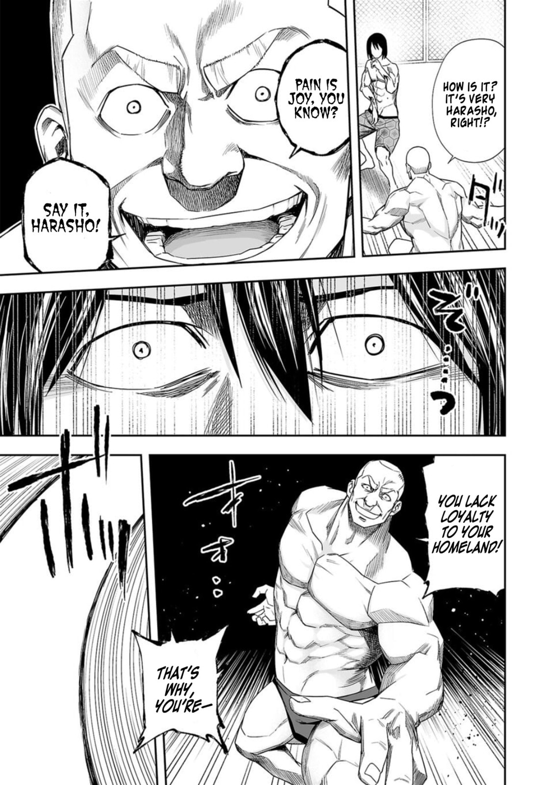 Read Tsuyoshi The One Who No One can Win Against EN Manga Online