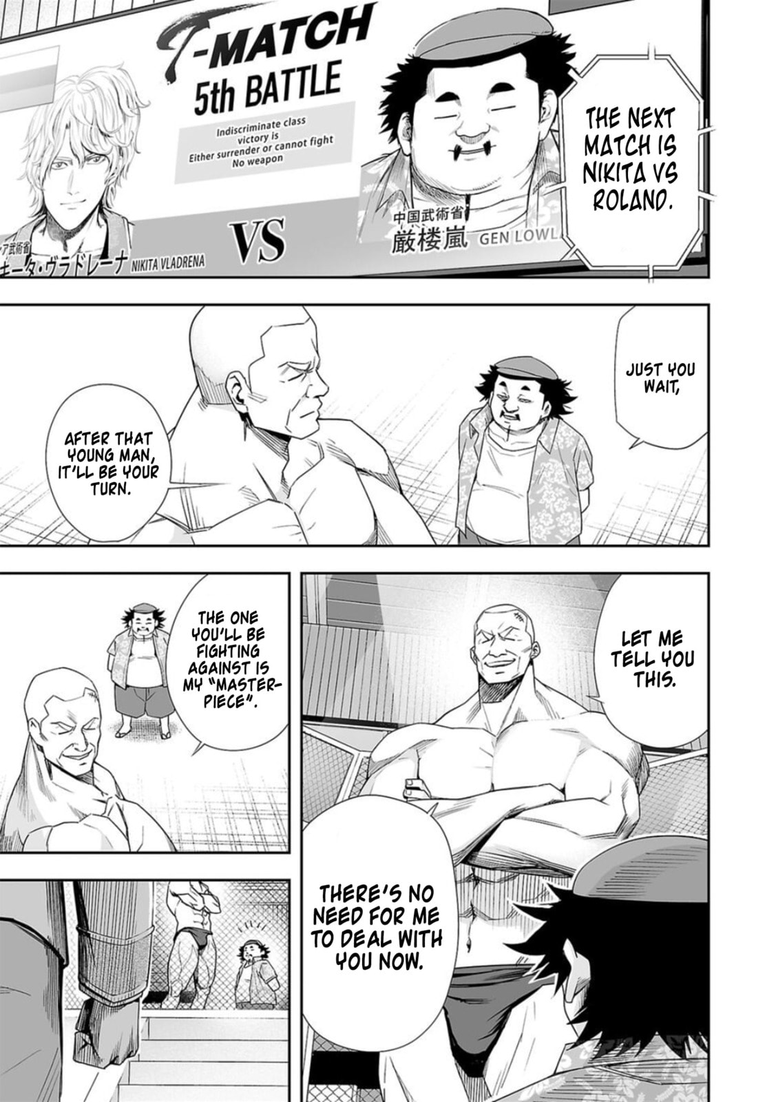 Read Tsuyoshi The One Who No One can Win Against EN Manga Online